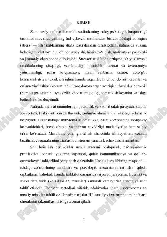 olat iqtisodiy yo‘qotishlar (kasallik varaqalari, samaradorlik pasayishi, xatolar, baxtsiz hodisalar), mikro darajada esa charchoq, uyqusizlik, e’tibor pasayishi, burn-out va ishga begonalashuvga olib keladi. shuning uchun korxonalar uchun raqamli gigiyena, “uzilish huquqi”ga o‘xshash amaliyotlar, adolatli yuklama va moslashuvchan jadval, qo‘llab-quvvatlovchi liderlik va psixologik xavfsizlik muhitini yaratish dolzarb strategik vazifadir. mavzuning dolzarbligi shundaki, u nafaqat xodim farovonligi, balki tashkilotning barqaror raqobatbardoshligi va ijtimoiy mas’uliyatini ham belgilaydi. kurs ishining maqsadi - ishdagi zo‘riqishning (stressning) asosiy manbalarini tizimli ravishda aniqlash, ularning xodimlar samaradorligi, motivatsiyasi va ishga sodiqligiga ko‘rsatadigan bevosita hamda bilvosita ta’sirini empirik usullar orqali baholash. tadqiqot doirasida zo‘riqish omillari (ish yuklamasi, muddat bosimi, rol noaniqligi, kommunikatsiya sifati, raqamli yuklama va boshqalar) bilan samaradorlik ko‘rsatkichlari (ish hajmi, sifat, xatolar, kechikishlar) o‘rtasidagi bog‘liqlikni aniqlash, zarur bo‘lsa, faraz (gipoteza)larni sinash ko‘zda tutiladi. natijalarga tayanib, tashkilot va xodim darajasida amaliy aralashuv choralarini (yuklama boshqaruvi, ish-hayot muvozanati, rahbarlik uslubi, psixogigiyena) ishlab chiqish, shuningdek, monitoring va baholash mezonlarini taklif …