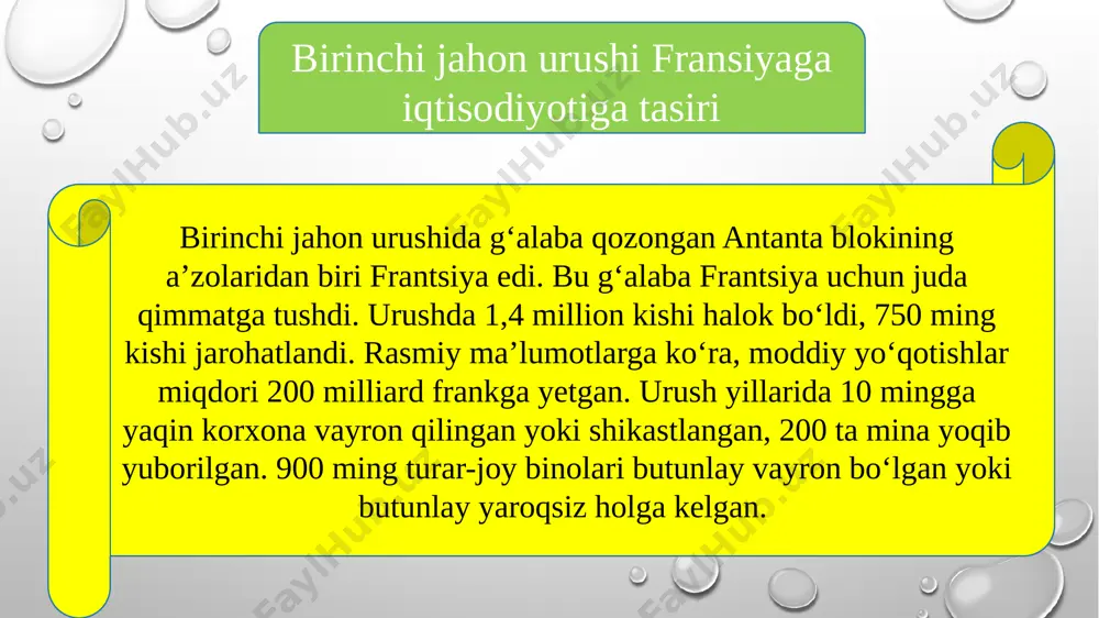 tika fransiya har yili 490 mlrd kilovatt/soat elekt energiya ishlab chiqarish quvvatga ega. umuman olganda mamlakat elektr energiya ishlab chiqarish bo’yicha dunyoda aqsh, xitoy, yaponiya, rossiya va kanafadan keyin 6-o’rinda turadi fransiya 2016 yilda qurol-aslaha eksporti bo‘yicha o‘zi uchun rekord ko‘rsatkichlarga erishdi. fransiya o‘tgan yil 20 mlrd yevrodan ko‘proq qiymatga qurol-aslaha sotgan. ta'kidlanishicha, 2016 yildagi 20 mlrd dollarlik ko‘rsatkich 2015 yildagidan 3 mlrd dollarga ko‘proqni tashkil qilgan. qurol-aslaha o‘zbekiston va yevropa ittifoqi o‘rtasidagi sheriklik va hamkorlik to‘g‘risidagi bitim”ga muvofiq, o‘zbekistonning fransiya bilan o‘zaro savdosida eng qulay imtiyozli rejimi o‘rnatilgan. bundan tashqari, 2021-yilning aprel oyida o‘zbekiston yevropa ittifoqining “preferensiyalar bosh tizimi” (gsp+) bo‘yicha benefitsiar davlatiga aylandi. bu esa yevropa ittifoqiga, xususan fransiyaga, o‘zbek mahsulotlarini, jumladan, 6,2 mingta muhim eksport tovarlarini bojsiz olib kirish imkonini beradi. bularning natijasida 2022-yilning yanvar—sentabr oylari davomida o‘zbekiston va fransiya o‘rtasidagi tovar ayirboshlash o‘tgan yilning shu davriga nisbatan 5,6 foizga o‘sib, 219,8 mln dollardan 232,2 mln dollargacha …