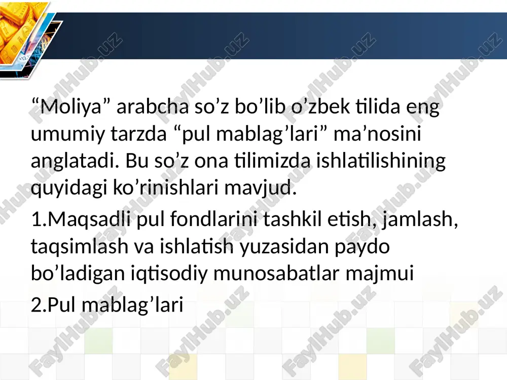 itob to’lov tizimi moliyaviy tizim funksiyalari stimullashtirishning psixologik muammolarini yechish resurslarning birlashishi va kapitaldagi ishtirok ulushining bo’linishi informatsion qo’llab-quvvatlash moliya tizimi sohalari xo’jalik yurituvchi subyektlar moliyasi davlat va mahalliy moliya moliya tizimi soha va bog’inlari moliyaviy xizmatlar taqdim etuvchilar: moliyaviy bozorlar moliyaviy vositachilar korxonalar boshqa institutlar moliya bozori - moliyaviy instrumentlar oldi-sotdi jarayoni amalga oshiriladigan maxsus bozor. moliya bozori aholi jamg’armalarini investitsiyalarga aylantirishning asosiy mexanizimi hisoblanib, u investor va jamg’aruvchi manfaatlarining o’zoro muvofiqligini ta’minlaydi. moliya bozorining zamonaviy ma’nosi inglizcha “financial market” so’zidan olingan bo’lib, moliya bozori- bu qimmatli qog’ozlar, obligatsiyalar va boshqa qimmatli qog’ozlarni sotib olish va sotish mumkin bo’lgan bozor hisoblanadi. moliya bozorlari barcha turdagi qimmatli qog'ozlar bilan savdo qiladi va kapitalistik jamiyatning barqaror ishlashi uchun juda muhimdir. moliya bozorlari inqirozga uchraganida, iqtisodiy tartibsizlik, ya’ni iqtisodiy pasayish va ishsizlik paydo bo'lishi mumkin. moliyaviy vositachilar moliyaviy bitim tuzishda ikki tomon o'rtasida vositachilik vazifasini bajaruvchi tashkilotlarga moliyaviy vositachilar deyiladi. moliyaviy vositachilarning …