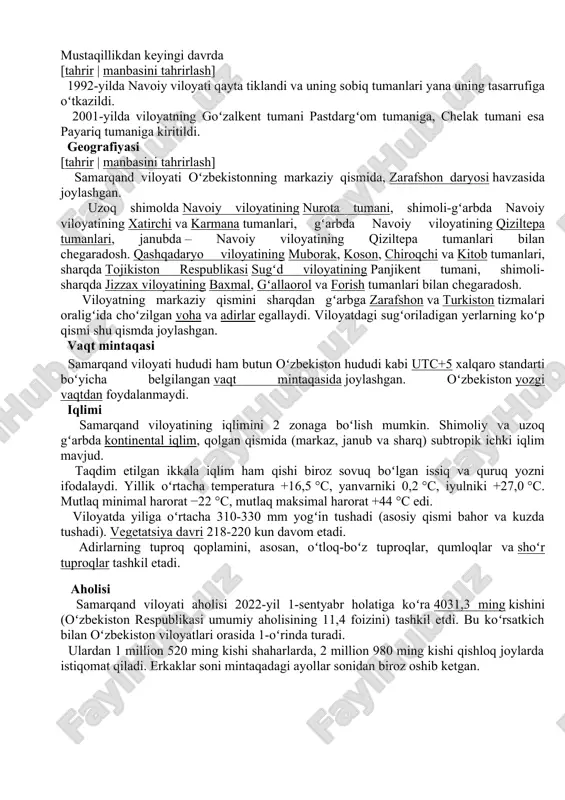g 1938-yil 15-yanvardagi farmoni bilan samarqand viloyati oʻzbekiston ssr tarkibida tashkil etilgan. viloyat tarkibiga oqdaryo, bulungʻur, gʻallaorol, jomboy, jizzax, zomin, qoradaryo, kattaqoʻrgʻon, mitan, narpay, nurota, payariq, pastdargʻom, paxtakor, samarqand, urgut tumanlari, samarqand, jizzax va kattaqoʻrgʻon shaharlari kirgan. 1939-yilda komsomol, 1943-yilda ishtixon, qoraqishloq va qoʻshrabot, 1950-yilda charxa, 1953-yilda narimanov tumanlari tashkil etildi. 1957-yilda qoraqishloq, qushrobod va charxa tumanlari, 1959-yilda qoradaryo, komsomol, mitan va narimanov tumanlari, 1962-yilda oqdaryo, gʻallaorol, jomboy, zomin, paxtakor, urgut, forish va xatirchi tumanlari tugatildi. 1963-yil 16-fevralda samarqand viloyati hududining bir qismi (qishloq xoʻjaligi yangi rivojlanayotgan hududlarda – jizzax viloyati va jizzax shahri) yangi tashkil etilgan sirdaryo viloyatiga oʻtkazildi. 1964-yilda gʻallaorol, urgut va xatirchi, 1968-yilda oqdaryo, 1970-yilda jomboy, 1971-yilda baxmal, 1973-yilda paxtachi tumanlari tashkil etildi. 1973-yil 29-dekabrda samarqand viloyati hududining bir qismi (baxmal va gʻallaorol tumanlari) yangi tashkil etilgan jizzax viloyatiga oʻtkazildi. 1975-yilda sovetobod tumani, 1978-yilda qoʻshrabot tumani, 1980-yilda bolshevik tumani (1988-yilda tugatilgan) tashkil etildi. oqtosh (1975) va urgut …