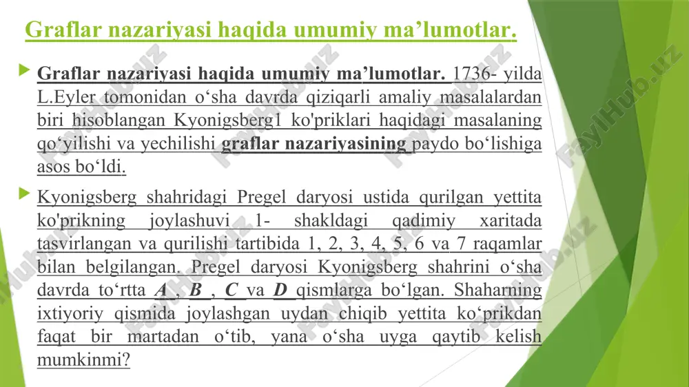 etermine an edge. deﬁnition and notation a simple graph is agraph that does not have any loopsor paralleledges.in asimple graph, an edge with endpoints v and w isdenoted{v,w}. shunday qilib graf erkin konstruksiyalardir. bunda ikki uchlari orasidagi bog’lanishning bo’lishi muhimdir, bir xilda ushbu bog’lanishni xarakteri muhimdir. agar graf sirtmoqsiz yoki qirralari karrali bo’lmasa, bunda graf oddiy graf deyiladi. graf kvadrat jadval shaklida bo’lishi mumkin. 9 deﬁnition a graph h issaid to be a subgraph of a graph g if, and only if, every vertex in h is also a vertex in g, ever y edge in h is also an e dge in g, an d every edge in h has the same en dpoints as it has in g. example 10.1.11 subgraphs list all subgraphs of the graph g with vertexset{v1,v2}and edge set{e1,e2,e3}, where the endpoints of e1 are v1 and v2, the endpoints of e2 are v1 and …