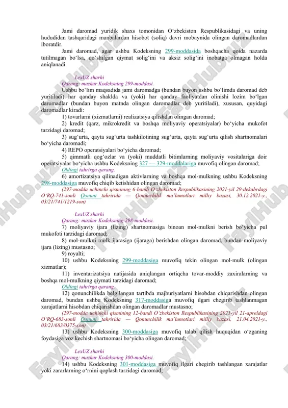 liyatga kiritilgan mablag‘lar summasi o‘rtasidagi farq. 296-modda. soliq bazasi ushbu kodeksning 295-moddasiga muvofiq aniqlanadigan, soliq solinishi lozim bo‘lgan foyda summasi soliq bazasi hisoblanadi. soliq bazasini ushbu bo‘limda belgilangan tartibda va shartlarda aniqlashda soliq to‘lovchi daromadlarining va (yoki) xarajatlarining (zararlarining) ayrim turlari maxsus qoidalar bo‘yicha inobatga olinishi yoki inobatga olinmasligi mumkin. soliq to‘lovchi ushbu bo‘limga muvofiq foydani va zararni hisobga olishning umumiy tartibidan farq qiladigan tartibi nazarda tutilgan operatsiyalar bo‘yicha daromadlarning (xarajatlarning) alohida-alohida hisobini yuritadi. soliq bazasi, agar ushbu kodeksning 48 va 50-boblarida boshqacha qoida belgilanmagan bo‘lsa, soliq davri boshlanganidan e’tiboran ortib boruvchi yakun bilan aniqlanadi. lexuz sharhi qarang: mazkur kodeksning 48 va 50-boblari. soliq to‘lovchi tomonidan hisobot (soliq) davrida ko‘rilgan zararlar soliq solish maqsadlarida soliq bazasini ushbu kodeksning 46-bobida belgilangan tartibda va shartlarda kamaytiradi. lexuz sharhi qarang: mazkur kodeksning 46-bobi. soliq bazasi nazorat qilinadigan chet el kompaniyalarining ushbu kodeksning vii bo‘limi va 331-moddasiga muvofiq belgilanadigan umumiy foydasini ham o‘z ichiga …