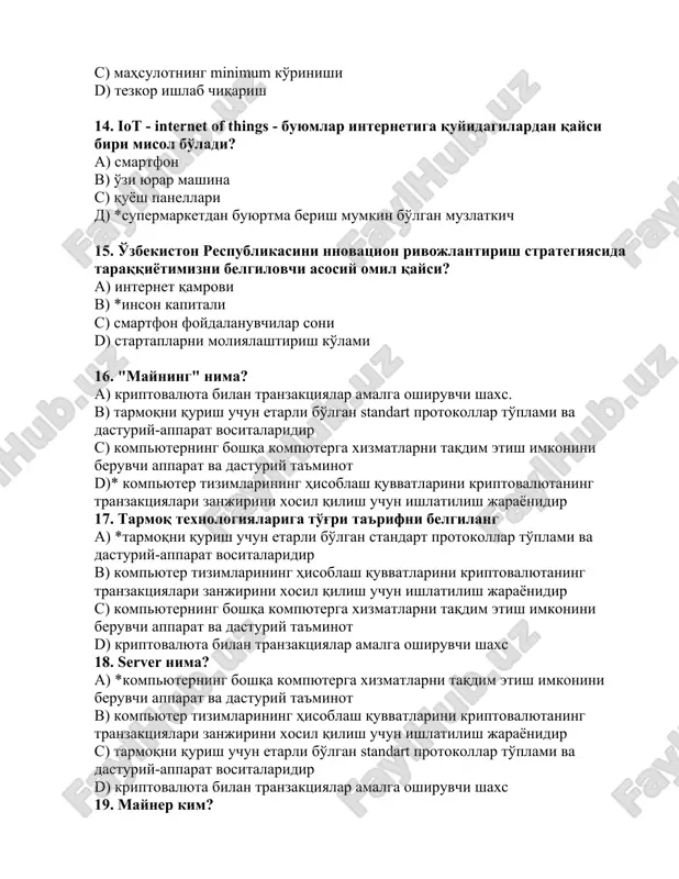 uvvatlarini kriptovalyutaning tranzaktsiyalari zanjirini xosil qilish uchun ishlatilish jarayonidir s) tarmoqni qurish uchun etarli bo'lgan standart protokollar to'plami va dasturiy-apparat vositalaridir d) kriptovalyuta bilan tranzaktsiyalar amalga oshiruvchi shaxs 19. mayner kim? a) android uchun ilova yasovchi v)* kriptovalyuta bilan tranzaktsiyalar amalga oshiruvchi shaxs s) veb saytlar dasturchisi d) bitkoin asoschisi 20. quyidagilardan qaysi biri raqamli mulkka misol bo'ladi? a) *barchasi v) instagram username - @instagram s) facebook pixselda to'plangan, saytga tashrif buyurganlar haqida ma'lumot d) 20 000 obunachisi bor telegram kanal 21. quyidagilardan qaysi biri kontentga misol bo'ladi? a) *barchasi v) rasm s) video d) matnli maqola 22. c++ nima? a) gadjet v) operatsion tizim s) *dasturlash tili d) startap 23. .com domeni qanday ma'noni anglatadi? a) xalqaro v) kommunikatsiya s) *kompaniya d) mahalliy 24. startaplarni moliyalashtirish bosqichi to'g'ri ko'rsatilgan javobni belgilang a) *1. biznes farishtalar 2. venchur fondlar 3. birja (ipo) v) 1. birja (ipo) 2. venchur fondlar 3.biznes …