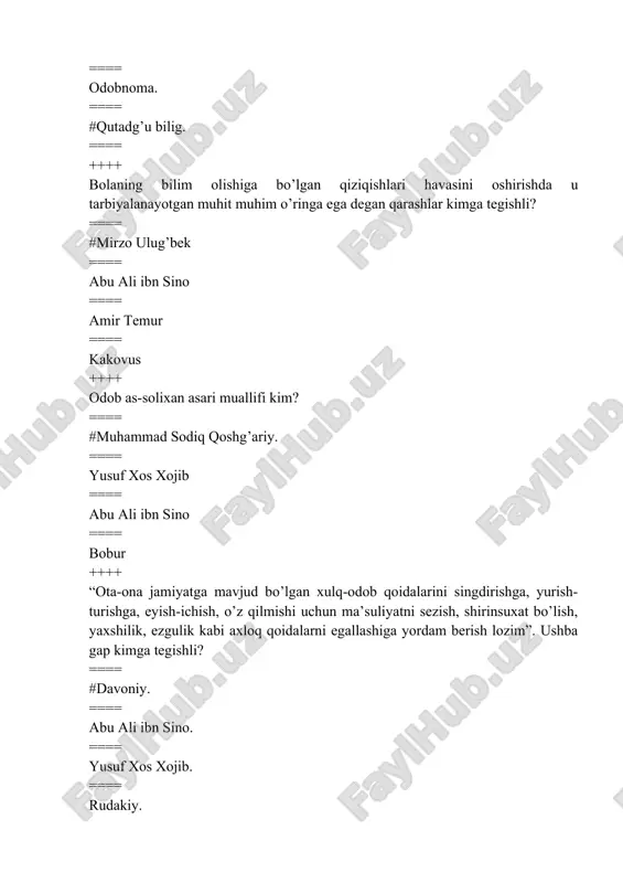 == suhbat, pedagogik eksprement. ==== #a va b javoblar to’g’ri. ==== suhbat, kuzatish, anketa. ++++ oila tarbiyasi metodlari mazmuniga ko’ra qanday turlarga bo’linadi? ==== #ijobiy harakterga ega metodlar, salbiy harakterga ega metodlar. ==== faol qo’llanadigan metolar, kam qo’llaniladigan metodlar. ==== faoliyatdan norozichilikni ifoda etuvchi metodlar, faoliyatni rag’batlantiruvchi metodlar. ==== faoliyatning taqiqlanishiga oilb keluvchi metodlar. ++++ oilada tarbiya masalalari bo’yicha abu ali ibn sino qanday mahsus asar yaratgan? ==== to’ti shohnoma. ==== odobnoma. ==== #suhbat ul kirom. ==== qobusnoma. ++++ pedagogika hodisalari va faktlarni tekshirishda oilaning kelib chiqishi tarixini mukammal va chuqur o’rganmoq lozim. bu qaysi metod? ==== #oila shajarsini o’rgatish tahlil qilish metodi. ==== test metodi. ==== suhbat metodi. ==== kuzatish metodi. ++++ mamlakatimizda oila yili deb qachon e’lon qilingan? ==== 1995-yil. ==== #1998-yil. ==== 2000-yil. ==== 2004-yil. ++++ “oila” ilmiy-amaliy markazining tashkil etiganligi hukumatimiz tomonidan oila farovonligi, tinch-totuvligi va barqarorligini ta’minlashga bo’lgan e’tiboridan dalolatdir. ushbu qaror vazirlar mahkamasining nechanchi …