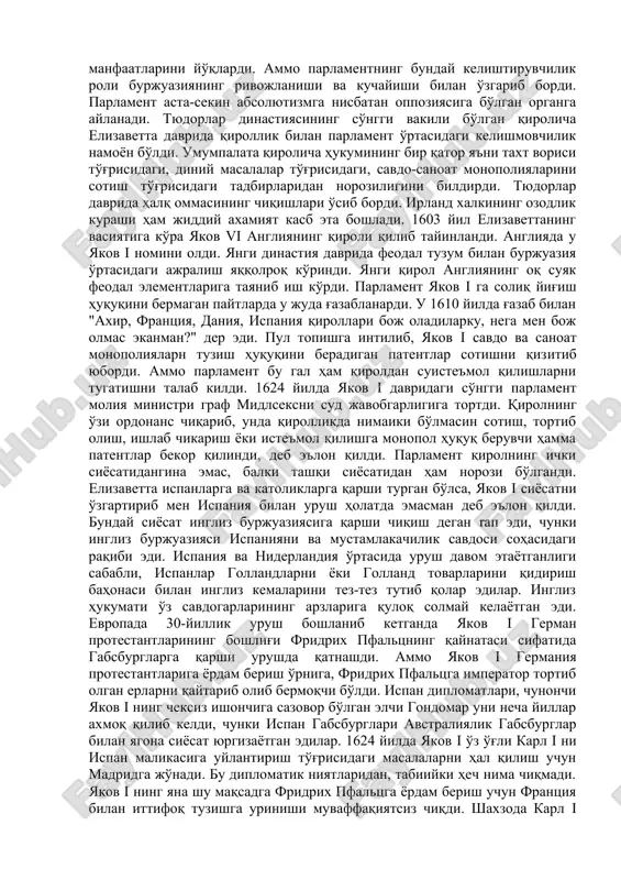 i farq chuqurlashdi. natijada qirol boshchiligidagi rahbar sinf bo'lgan feodallar bilan dehqonlar o'rtasida kelishmovchiliklar kuchaydi. dehqonlar eriga g'ov tutish va kapitalistik fermerlikning rivojlanishi jamoa manoreal tartibni darhol tugata olmadi. kopigolder-dehqonlar va boshqa ijorachilar hali ham bor edi. lekin ularning erini ijaraga olib "egalik qilish" sharoiti borgan sari og'irlashib bordi. lord va jentelmenlar odatdagi "eski" rentani oshirmay dehqonlarni ekspluatatsiya kilishning va boshqa usullarini izlab topardilar. ular juda katta miqdorda fayn to'lashni talab qilardilar. ya'ni ijorachilar uchun yillik rentadan bir necha bor ko'proq bo'lgan bir yo'la olinadigan bir qator to'lovlarni tayinlar edilar. inqilobdan oldingi davrda shaharlarda ham xalq ommasining chiqishlari yuz berib turdi. burjuaziya inqilobning dastlabki davrida o'z manfaati uchun ustalik bilan foydalandi. keyinchalik u o'zining qirol va eski feodal dvoryanlarga qarshi kayfiyatidan ham foydalanib, dehqonlardan o'z harbiy otryadlarini tuzdi. feodal-absolyutistik davlat uzoq vaqt davomida burjuaziya bilan ittifoq bo'lib turdi. xvi asrda tyudorlar dinastiyasi davrida bu davlat burjuaziyaga yon berib keldi va …