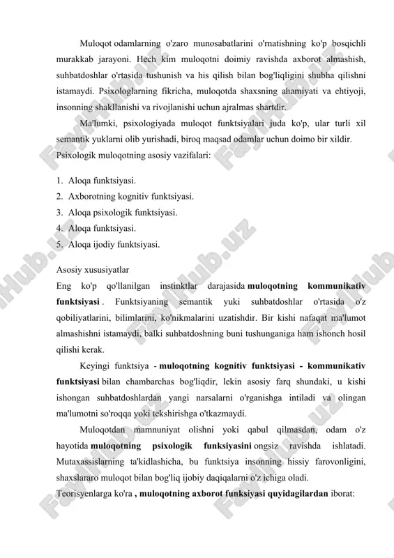 ish va diplom qog'ozlarini yozish oxirida) odamlar yangi, noyob narsa ko'rinadi. siz psixologiyada muloqotning asosiy funktsiyalari haqida bilgan maqoladan siz endi odamlar bilan muloqotda bo'lganingizda, ularni eslab qolishingiz ko'proq foyda, ijobiy his-tuyg'ular va qoniqishlarga ega bo'ladi. muloqot funktsiyalarini eslab qoling, ular suhbatdosh bilan tezkor va samarali muloqot nuqtalarini topishga yordam berishingizga amin. ma’lumki, guruhda to‘plangan kishilar o‘rtasida doimiy muloqot va munosabatlar mavjud bo‘ladiki, ularning mazmuni va yo‘nalishiga ko‘ra, o‘ziga xos ijtimoiy-psixologik muhit shakllanadi. bu muhit guruhning taraqqiyotini ham, undagi turli jarayonlarni ham belgilaydi. guruhning dinamik jarayonlari deganda avvalo uning shakllanish jarayoni, liderlik va guruhda turli qarorlarni qabul qilish jarayoni, guruhning har bir shaxsga ta’siri kabilar tushuniladi. guruhning shakllanishi, uning paydo bo‘lishi haqida gapiriladigan bo‘lsa, avvalo shuni ta’kidlash lozimki, guruh jamiyat ehtiyojlari va ijtimoiy talablar asosida paydo bo‘ladi. masalan, sinf jamoasi doimo bolalarning tug‘ilishi, rivojlanishi va ularning maktablarda ta’lim olishlari kerakligi uchun, talabalar guruhi ham shunga o‘xshash oliy ma’lumotli shaxslar kerak …