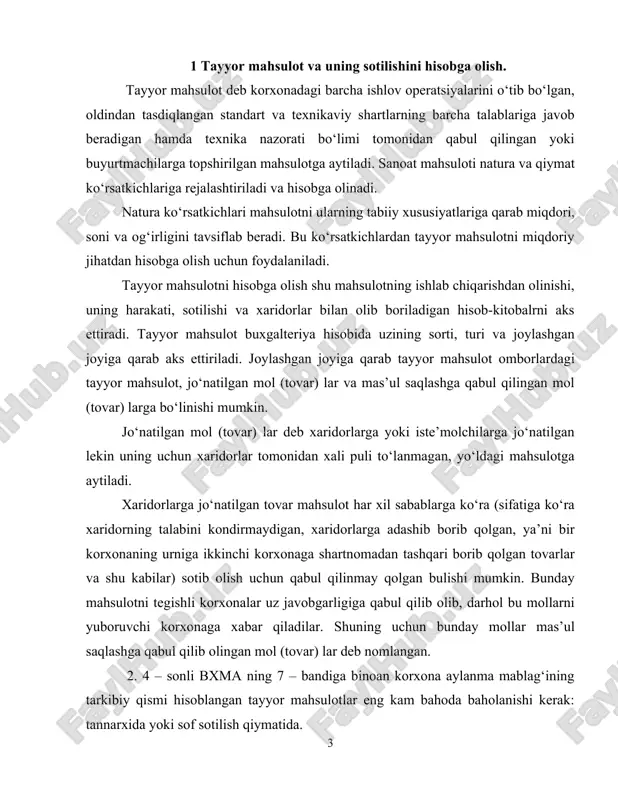 korxonalar uz javobgarligiga qabul qilib olib, darhol bu mollarni yuboruvchi korxonaga xabar qiladilar. shuning uchun bunday mollar mas’ul saqlashga qabul qilib olingan mol (tovar) lar deb nomlangan. 2. 4 – sonli bxma ning 7 – bandiga binoan korxona aylanma mablag‘ining tarkibiy qismi hisoblangan tayyor mahsulotlar eng kam bahoda baholanishi kerak: tannarxida yoki sof sotilish qiymatida. tayyor mahsulotlarning haqikiy tannarxini hisobot davri (oy, chorak, yil) tugagandan so‘ng aniqlash mumkin. lekin mahsulotlarning harakati har kuni sodir bo‘ladi, shuning uchun joriy hisobda mahsulotni shartli bahoda baholash kerak. tayyor mahsulotlar harakatining kundalik hisobi ishlab chiqarish reja tannarxida, yoki korxonaning shartnoma baholarida, yoki hisobot bahosi deb nomlanadigan chakana junatish baholarida yuritiladi. chunonchi, mahsulot birligining reja tannarxi korxonada ishlab chiqiladi. u oy oxirida tayyor mahsulotlarning guruhlari bo‘yicha ogishi summasini yoki foizini hisoblash yuli bilan haqikiy tannarxga yetkazib kuyiladi. ogishish summasi va foizi mahsulotning oy boshiga qoldigi va uning oy davomidagi kirimiga qarab hisoblab chiqiladi. ogishishi tejalganligini …