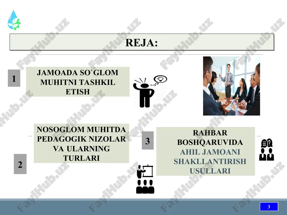 eriallarida siz uchun nima yangilik bo‘ldi? ulardan qaysi biri sizning kasbiy rivojlanishingiz uchun foydali deb hisoblaysiz? nega? bugun treningda sizga nima yoqdi? nega? ushbu materialning qaysi qismi sizga tushunarsiz edi? nega? yuqoridagi materialdan qaysi birini faoliyatingizda qo‘llaysiz deb o‘ylaysiz? nega? 5 4 3 2 1 6