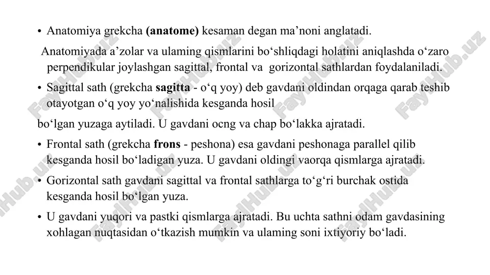 ri jag‘ va g‘alvirsimon suyaklari kiradi. tana skeleti umurtqa pog‘onasi (columna vertebralis) va ko‘krak qafasi (cavea thoracis) dan iborat. umurtqa pog‘onasi 33 - 34 ta (7 ta bo‘yin, 12 ta ko‘krak, 5 ta bel, 5 ta dumg‘aza va 3 - 5 ta dum) umurtqalardan hosil bo‘lgan.umurtqa pog‘onasining o‘rtacha uzunligi erkaklarda 73 -75 sm, ayollarda esa 6 9 - 7 1 sm bo‘ladi. umurtqa (vertebra) umurtqa tanasi (corpus vertebrae) va umurtqa ravog‘idan (arcus vertebrae) iborat. umurtqa tanasining oldingi yuzasi qavariq, umurtqa ravog‘iga qaragan orqa yuzasi esa bukilgan bo‘lib, unda qon tomirlar o‘tadigan oziqlantirush teshigi (foramen nutricium) bor. umurtqa ravog‘i tananing orqasida joylashib, tana bilan ikkita umurtqa ravog‘ining oyoqchasi (pedunculus arcus vertebrae) vositasida birikib, umurtqa teshigini (foramen vertebrale) hosil qiladi. barcha umurtqa teshiklarining o‘zaro qo‘shilishidan hosil bolgan umurtqa kanali (canalis vertebralis) yuqorida kalla suyagi bo‘shlig‘i bilan qo‘shiladi. umurtqa kanalining ichida orqa miya va uning pardalari yotadi. umurtqa ravog‘ida mushaklar birikadigan o‘siqchalar bor. …