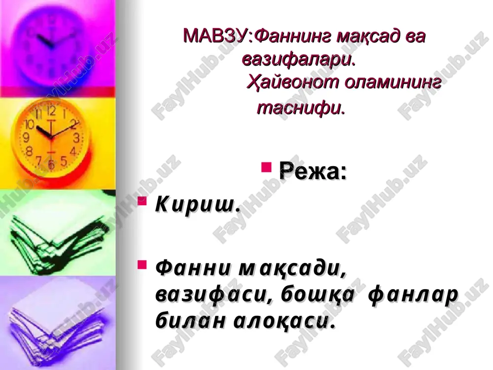 y (1775) f.brauer (1885) a.gandlirsh 1908) a.b.martinov (1925), b.b.rodentrof va b.n.hvanvich (1940) g.ya.bey-biyeko (1960-1970) respublikada entomologiya hamda o'simliklarni himoya qilish sohasida hizmat ko'rsatgan bir guruh olimlar (1968 y.). tepa qatorda: miraliev g., polupanov v., rubo v.n., stepanov p., nesterov yu.b., glushenkov n.a., solovyova a.i., juravskaya s.a., kostenko i.r., mirpulatova n.s., uspenskiy f.m., alimuxamedov s.n., sinx, pashenko v.z., nigmanova s.n. pastki qatorda o'ng tomondan: larchenko k.i., polevshikova v.n., vasilev a.a., karimov m.a., zapromyotov n.g., o'rtada yaxontov v.v. va b. plotnikov vasiliy ilich (1877-1956) – fan arbobi, institutga zamin yaratgan (1911) yaxontov vladimir vladimirovich (1899-1970) – fan arbobi, yirik entomolog olimjonov raxim o. (1913-1985) – fan arbobi, yirik entomolog alimuxamedov sulton n. (1929 yil to'g'ilgan) – akademik, 1965-1992 yy. institut direktori lavozimida ishlagan larchenko klavdiya ivanovna (1905-1991) – fan arbobi, entomolog-prognozist xo'jaev shomil tursunovich (1942 y. to'g'ilgan) entomolog-agrotoksikolog adashkevich boris petrovich (1937-1988) – entomolog, biousul sohasida hizmati qatta odilov zoxid komilovich (1935-2000) …