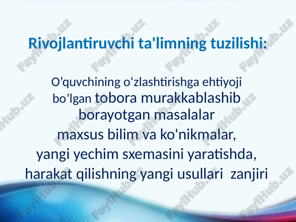 takchi faoliyatini rivojlantirish, o‘quv vazifalarini hal etishda uning mazmuni nazariy bilim va ularni qo‘llash usullari ekanligi bilan bog‘liq; o‘quv predmeti ilm-fanning o‘ziga xos proektsiyasi hisoblanadi, ya’ni qisqartirilgan shaklda ta’lim oluvchi bilim olish jarayonini yurgizadi; ta’lim faoliyatiga, o‘quv vazifalarini hal etish jarayonida ta’lim oluvchilarda nazariy fikr shakllantiriladi. 14 d.b. elkonin va v.v. davidov bo‘yicha rivojlantiruvchi ta’lim mazmunining xususiyatlari: o‘quv predmetini maxsus qurish, ilmiy sohaning mazmun va usullarini modellashtiradigan, o‘quvchining ob’ektlarning genetik asosi, nazariy ahamiyati, ularning kelib chiqish va o‘zgartirish shartlarini ta’minlashini tashkil etadi; ta’limning nazariy darajasini oshirish, o‘quvchilarga nafaqat empirik bilim va amaliy ko‘nikmalarni, balki ilmiy tushunchalar, badiiy obrazlar, axloqiy qadriyatlarni etkazish; rivojlantiruvchi ta’lim mazmuni abstract tushunchalarni fikriy o‘zgarishlariga tayangan, o‘rganilayotgan ob’ektlar va holatlarning ichki munosabatlari va aloqalarini aks ettirgan nazariy bilimlar asosida quriladi. nazariy bilim tizimining asosini mazmunli umumlashtirishlar (chuqur sabab-natija qonunchiliklarini bildiradigan eng umumiy fan tushunchalari, fundamental toifalar; ichki aloqalar ajratilgan tushunchalar; abstraktli ob’ektlar bilan fikrlash operatsiyalari yo‘li bilan …