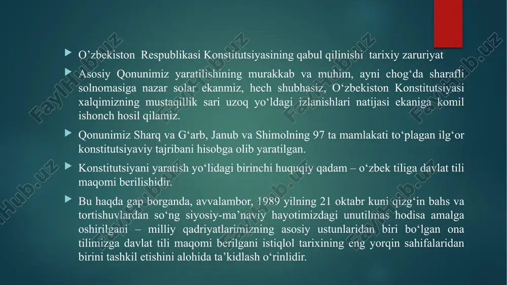 i huquqiy qadam – birinchi konstitutsiya loyihasining ilk bor matbuotda umumxalq muhokamasi uchun e’lon qilinishidir. konstitutsiyaviy komissiya bajarilgan ishni ma’qulladi va 1992 yil 8 sentabrda konstitutsiya loyihasini umumxalq muhokamasi uchun e’lon qilishga qaror qildi. ushbu yig‘ilishda loyihani oxiriga yetkazish va tahrir qilish uchun ishchi guruh tuzildi. yangi konstitutsiyaning birinchi loyihasi 1992 yil 26 sentabr kuni tayyor bo‘ldi va shu kuni matbuotda chop etildi. loyiha e’lon qilingach, uning umumxalq muhokamasi juda keng tus oldi. bu ochiq-oshkora muhokamalar 1992 yilning sentabr oyi oxiridan dekabr oyi boshlarigacha fuqarolarning siyosiy faolligi, ijodiy ko‘tarinkiligi ruhida o‘tdi hamda o‘zbekistonda demokratiya rivojining samarali va amaliy maktabi bo‘ldi. muhokamada mamlakatimiz katta yoshdagi aholisining deyarli hammasi ishtirok etdi. matbuotda, radioeshittirish va teleko‘rsatuvlarda qizg‘in bahs-munozaralar bo‘ldi. ko‘plab uchrashuvlar o‘tkazildi, konstitutsiya loyihasiga doir masalalar bo‘yicha suhbatlar, anjumanlar tashkil qilindi. konstitutsiyaviy komissiyaga fikr-mulohazalar bildirilgan 600 taga yaqin xat kelib tushdi. respublika matbuotining o‘zida konstitutsiya loyihasiga bag‘ishlangan yuzdan ortiq materiallar e’lon qilindi. fuqarolarimiz …