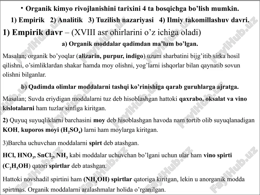 hf etgan. kekule va kuper - 1858-yil uglerod atomlari o’zaro birikib uzun zanjir c – s bog’ hosil qilishini aniqlagan. 3) tuzilish nazariyasi davri. 18-asrning 60-yillardan to 20 asr boshlarigacha bo’lgan davr (1860-1900 yilgacha) 1861-yilda butlerov organik birikmalarning tuzilish nazariyasini kash etadi. butlerov tuzilish nazariyasini 5 ta qoidasini tariflab beradi. molekulada atomlar tartibsiz joylashgan emas balki ular bir-biri bilan valentliklariga mos ravishda malum izchillikda birikkan.molekulada atomlarning bunday izchillikda birikishini butlerov kimyoviy tuzilish deb atadi. molekulaning kimyoviy hossalari ular molekulasining tarkibiga va kimyoviy tuzilishiga bog’liq.bu qoidasi orqali izomeriya hossasini tushuntirib bergan. molekulaning xossasiga qarab uning tuzilishini,tuzilishiga qarab uning xossasini oldindan aytib berish mumkin. modda molekulasidagi atomlar va atomlar gruppasi o’zaro bir biriga tasir ko’rsatadi. m; naoh, c2h5oh, no2oh, so2(oh)2 larda gidroksil guruhlar bor.bularning hossalari turlicha; naoh – kuchli asos; c2h5oh – neytral; no2oh va so2(oh)2 – kuchli kislota. xossasini turlicha bo’lishi atomlar va atomlar grupasini bir-biriga tasiri kimyoviy reaksiyalarda modda molekulasini …