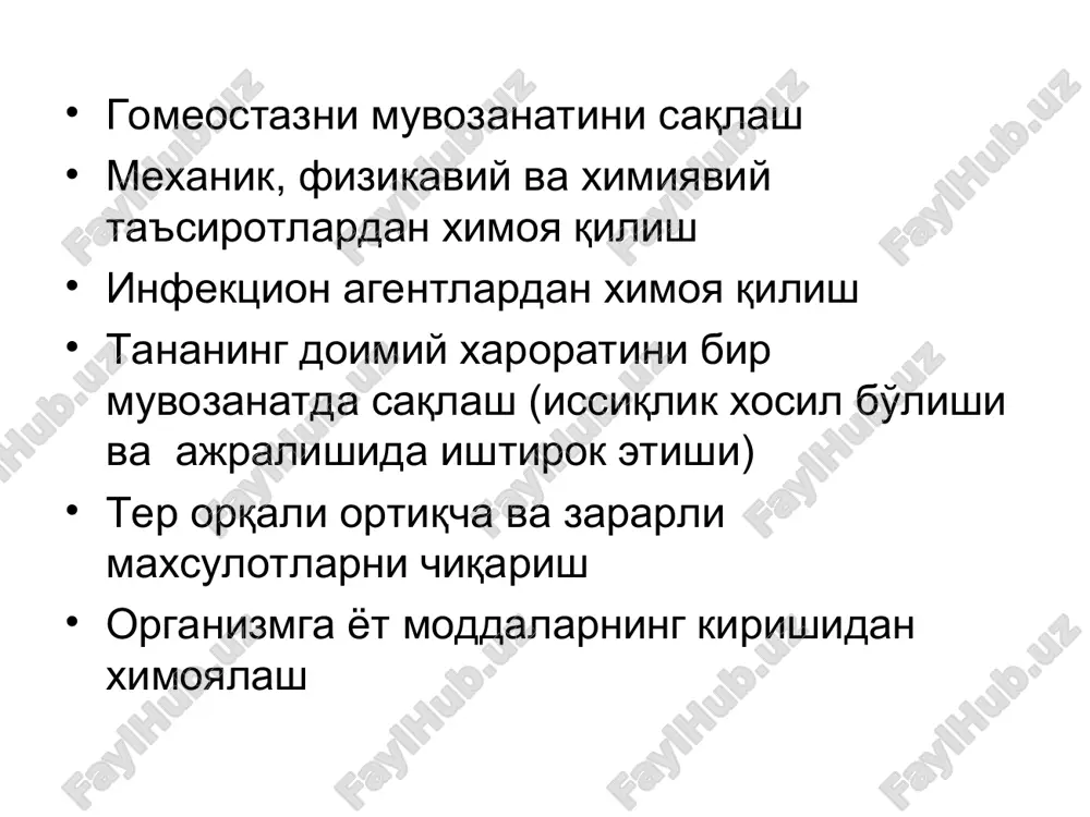 hosil bo'ladigan toshmalar a) nuqtasimon toshma; o'lchami 1 mm atrofidagi rangi och qizg'ish rangli toshmalar bo'lib, teri bosganda va tortilganda yo'qoladi. b) rozeola; o'lchami 2-5 mm, rangi qizg'ish yoki och pushtirang, teri satxidan ko'tarilmaydi, teri silliqligi saqlanadi, bosganda va teri tortilganda yo'qoladi. v) dog'; o'lchami 5-20 mm keladigan elementlar, bo'lib, ular mayda dog'lar (5-10 mm) va katta dog'larga (10-20 mm) bo'linadi. teri satxidan qisman ko'tarilgan bo'lib, ko'tarilganligi oddiy ko'z bilan qaralganda bilinmaydi, rangi qizg'ish yoki qo'ng'irroq. teri bosilganda yoki tortilganda qisman yo'qoladi va yuborilgandan keyin tez paydo bo'ladi g) eritema; o'lchami 20 mm dan katta bo'lgan toshma hisoblanadi, teri satxidan qisman ko'tariladi. rangi qizg'ish rangda yoki qo'ng'irroq bo'ladi. teri tortilganda va bosilganda qisman yo'qolib tezda qayta paydo bo'ladi. ☺2.terida joylashgan qon tomirlar o'tkazuvchanligining ortishi hisobiga xosil bo'ladigan toshmalar a) petexiya; o'lchami 1 mm atrofidagi mayda qon quyilishlar b) pupura; o'lchami 2 mm dan 5 mm gacha bo'lgan elementlar v) ekximoz; …