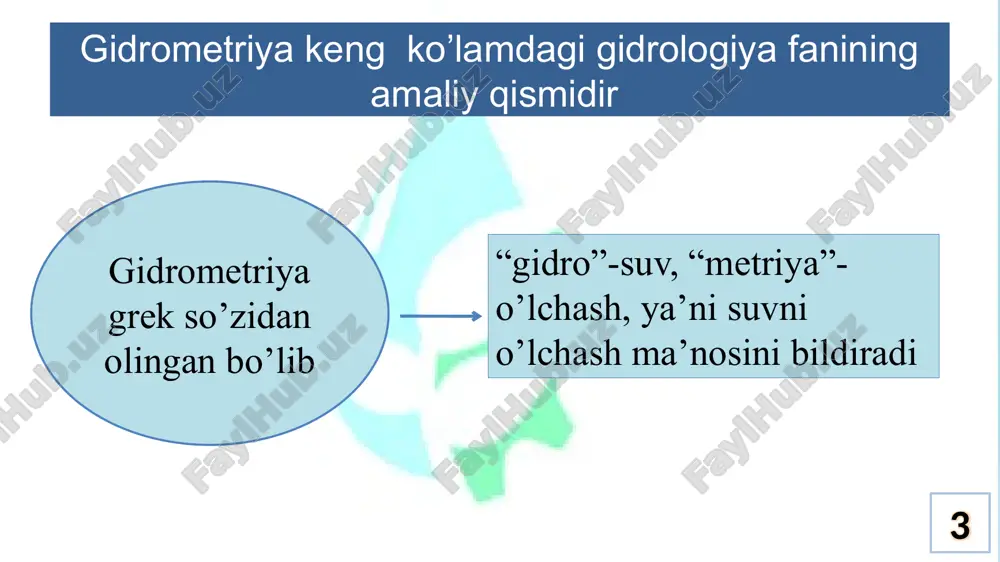 inni qaysi vaqtlarda kuzatilganligini ham qayd etib borganlar. p.perro va e.mariott amalga oshirgan tadqiqotlar 15 gidrologiyaning rivojlanish tarixida xvii asr oxirida fransuz olimlari p.perro va e.mariott amalga oshirgan tadqiqotlar katta ahamiyatga ega bo‘ldi. fransiyaning yuqori sena daryosi havzasiga yoqqan atmosfera yog‘inlari va daryodagi suv miqdorini o‘lchadilar. natijada, tadqiqotchilar daryo suv balansining asosiy tashkil etuvchilari, ya’ni atmosfera yog‘inlari va daryodagi oqim miqdori orasidagi munosabatni aniqladilar. bu bilan ular ilmiy gidrologiyaga asos soldilar. birinchi marta "gidrologiya" atamasi xvii asr oxirida, 1694 -yilda nemis olimi e.milxiorning "uch qismdan iborat gidrologiya" nomli kitobida ishlatilgan. 16 rossiyada birinchi marta “gidrologiya” kursi 1914 - yilda peterburg po­litexnika institutida professor s.p.maksimov tomonidan o‘qildi. gidrologiyaning xix asr oxiri va xx asr boshlaridagi yutuqlari yu.m.shokalskiy, a.i.voyeykov, e.m.oldekop, a.penk, v.m.lelyavskiy, v.g.glushkov kabi olimlarning asarlarida umumlashtirildi. o‘zbekistonda gidrologiyaning shakllanish tarixi va rivojlanish bosqichlari 17 o‘lkamizda sug‘orma dehqonchilikning yangi eradan 6000 yil ilgari mavjud bo‘lgan.miloddan oldingi 4000 yillikning ikkinchi yarmi va 3000 …