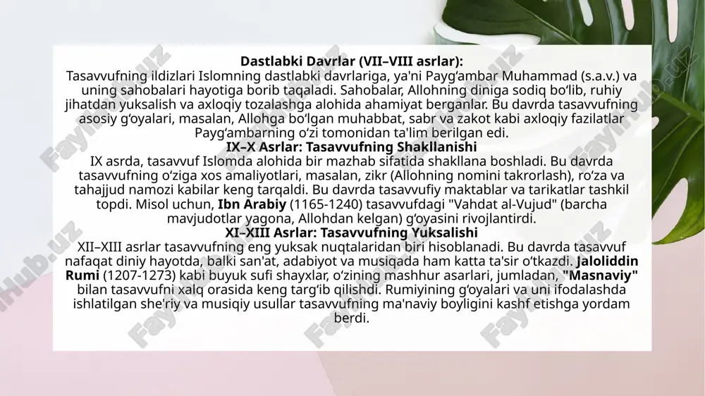 n muhabbat va sadoqat bilan to‘ldirishga harakat qilinadi. muhabbat va vahdat al-vujud: vahdat al-vujud (koinotdagi barcha narsaning yagona mavjudot — allohdan kelib chiqqanligi) g‘oyasi tasavvufning muhim jihatlaridan biridir. tasavvufda allohga bo‘lgan muhabbat insonni barcha narsada allohni ko‘rishga undaydi. rumi va ibn arabiy kabi tasavvuf shayxlari bu g‘oyani rivojlantirib, insonning ruhiy tajribalarini va alloh bilan bo‘lgan birligini bayon qilganlar. zikr: zikr — bu allohning nomini takrorlash, tasavvufda eng muhim amaliyotlardan biridir. zikr yordamida inson qalbi tozalanadi va allohga bo‘lgan muhabbat kuchayadi. tasavvufda zikrni maxsus shakllarda, masalan, sufi raqslar yoki sufi musiqasi yordamida amalga oshirish ham uchraydi. sabir va toqat: tasavvufda sabr (toqat) va qat'iyat muhim fazilatlar hisoblanadi. insonning maqsadiga erishish uchun, barcha sinovlar va qiyinchiliklarga sabr bilan qarash kerak. bu allohning iroasi va rahmatiga ishonchni kuchaytiradi. tasavvuf va san'at tasavvuf, nafaqat diniy hayotda, balki san'at va madaniyatda ham chuqur iz qoldirgan. tasavvufiy she'riyat, musiqiy shakllar, raqslar va asarlar tasavvufni yanada kengroq …