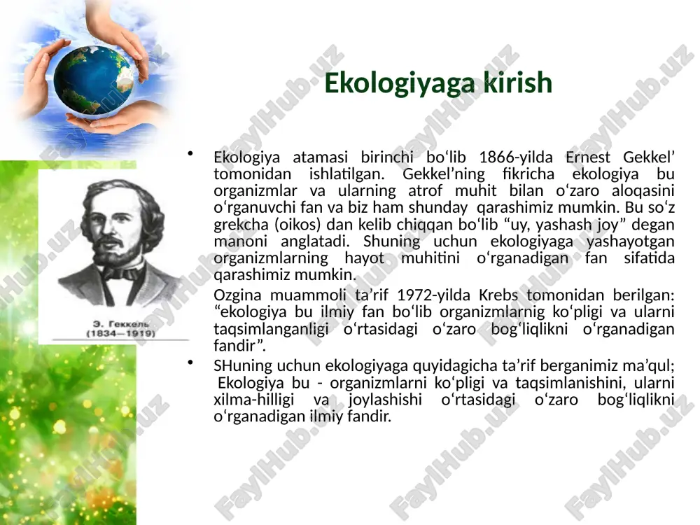 mni o‘rab turgan fizik qurshov e’tiborga olinadi. muhit tevarak-atrofdagi o‘zaro bog‘lanishlardagi shart-sharoitlar va ta’sirlar majmuidir. tabiiy sun’iy ekologik organizmlar 4 ta muhitda tarqalgan tuproada. suvda. havoda. organizm o’zida. hayvonlarning muhitga moslashishi o’simliklarning muhitga moslashishi moslashish morfologik moslashish. fiziologik moslashish xulqiy (etologik) moslashish. etologiya -yunoncha “etos” xulq atvor instinkt degan ma’noni beradi morfologik moslashish morfologik moslashish: umumiy, umumiy moslashish-yirik taksonomik birliklarga bo’liq (otryadlar, sinflar, toifalar) maxsus, maxsus-bir guruh turlarning bir xil sharoitda yashashi (turlar, turlar guruhi) hayvonlarning ximoyalanuvchi ranglari bir necha asosiy guruhlarga bo’linadi: 1.kriptik tuslanish (yashiruvchi ) 2.qisman tuslanish (organlarini och ranglada tuslantiradi) 3.qo’rqituvchi tuslanish (ko’zga tashlanuvchi ranglar) va holat 4.ximoyalanuvchi tuslanish (terisiga zaharlimoddalarni ajratishi va chaqishi) 5.mimikriya tuslanish (o’xshash bo’lgan boshqa jonzotlarga taqlid qilishi) kriptik tuslanish (yashiruvchi ) qisman tuslanish (organlarini och ranglada tuslantiradi) qo’rqituvchi tuslanish ximoyalanuvchi tuslanish (terisiga zaharli moddalarni ajratishi va chaqishi) mimikriya 1.odatiy mimikriya 2.jamoaviy mimikriya 3.fiziologik moslashish suv tanqislilgiga bardosh berish uchun organizmlarning moslashishi. tuyalarning …