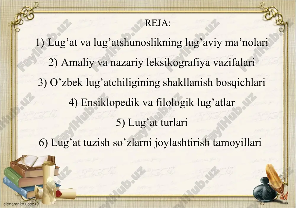 li zohiriy tomonidan 1927 yilda tuzilib, nashr ettirilgan 2 jildli "ruscha-oʻzbekcha mukammal lugʻat" keyingi davrlarda oʻzbekistonda yaratilgan ikki tilli lugʻatlar uchun asos boʻldi. hozirgi kungacha 10 ga yaqin xorijiy til bilan oʻzbekchani qiyoslovchi koʻplab tarjima lugʻatlari, fan sohalariga oid 100 dan ziyod bir, ikki va uch tilli terminologik lugʻatlar yaratildi. oʻzbek xalqi tarixida birinchi marta "oʻzbek tilining izohli lugʻati" tuzilib, nashr etildi (1981). 20-asr oʻzbek lugʻatchiligi rivojiga a.zohiriy, a.qodiriy, ye.d.polivanov, a.k.borovkov, v.v.reshetov, s.ibrohimov, olim usmon, z.maʼrufov, sh.t. rahmatullayev, n.mamatov, a.hojiyev, t.aliqulov va boshqa munosib hissa qoʻshdilar. respublika mustaqilligi tufayli oʻzbek l.si oldiga yangi davr talablariga javob beradigan ensiklopedik va lingvistik lugʻatlar yaratish vazifasi qoʻyilgan va bu vazifa oʻz oʻrni bilan amalga oshirilmoqda xi-xii asr o’zbek lug’atchiligi "devoni lug’otit turk” ning arab lug’atchiligi an’analariga muvofiq tuzilganligi va unda so'zlarning berilish tartibi, fonetik, leksik, grammatik xususiyatlarning yoritilishi, asosan turkiy til, jumladan, o’zbek tiliga xos so’zlarning qayd etilganligi. "muqaddimat ul-adab" asarining tutgan o’rni …