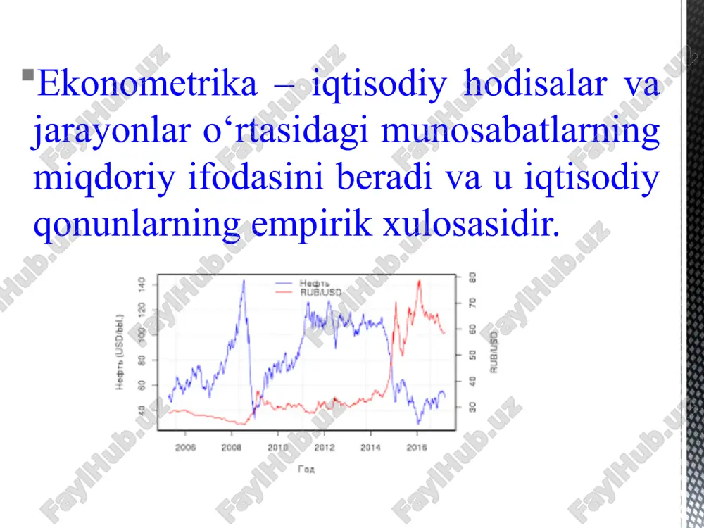 modelni verifikasiya qilish model asosida prognoz qilish empirik tahlil uchun ekonometrik modellarni tuzish tuzilgan model parametrlarini baholash model parametrlari sifatini va butun modelning o‘zini tekshirish ekonometrik modellashtirish natijalari bo‘yicha aniq iqtisodiy hodisalar uchun prognozlar tuzish va takliflar ishlab chiqish ekonometrik usullar oddiy an'anaviy usullarni inkor etmasdan, balki ularni yanada rivojlantirishga va ob'ektiv o‘zgaruvchan natija ko‘rsatkichlarini boshqa ko‘rsatkichlar orqali muayyan tahlil qilishga yordam beradi. iqtisodiyotni ekonometrik modellashtirishning zarurligi 14 ekonometrik modellash iqtisodiy ko‘rsatkichlarni o‘zgarish qonuniyatlarini, tendensiyalarni aniqlash natijasida ekonometrik modellar yordamida iqtisodiy jarayonlarni rivojlanish va prognozlash yo‘llarini belgilaydi. 15 ekonometrik model ob’ekt mavjud bo‘lishining real sharoitlarini hisobga oladi va iqtisodiyotning umumiy qonunlariga zid kelmaydi. bunday model bo‘yicha oldindan aytishdagi (prognozlash) xatolar berilgan (ma’lum) kattalikdan oshib ketmaydi. ekonometrik modelning umumiy ko‘rinishi quyidagicha ifodalanadi: y - erksiz o‘zgaruvchining kuzatilayotgan qiymati (izohlanuvchi o‘zgaruvchi, natija); f(x) - erkli izohlovchi o‘zgaruvchilar (omillar) qiymatiga bog‘liq bo‘lgan izohlangan qism; - tasodifiy tarkibiy qism (xato, og‘ish); 16 natijaviy belgi, …