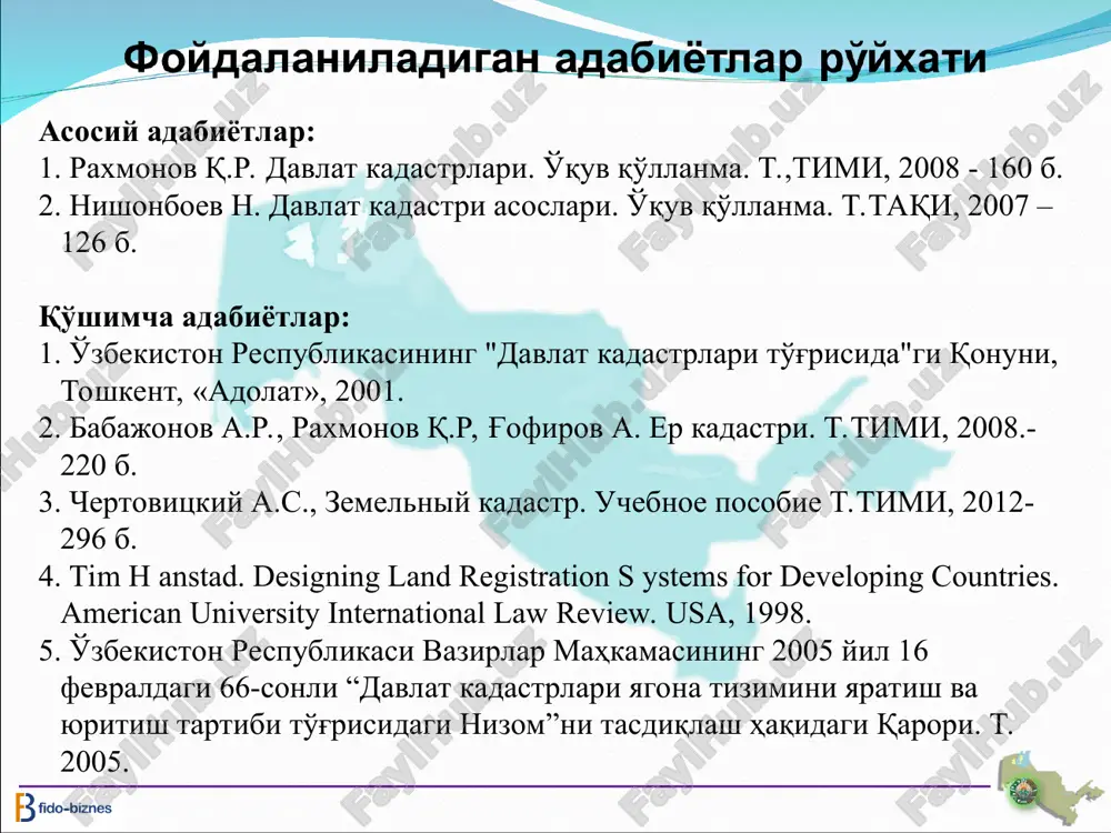 chi ahamiyatdagi qonunlar 1. o‘zbekiston respublikasining ma`muriy javobgarlik to‘g‘risidagi kodeks (01.04.1995). 2. o‘zbekiston respublikasining jinoyat kodeksi (22.09.1994. 3. o‘zbekiston respublikasining fuqarolik kodeksi (29.08.1996). 4. o‘zbekiston respublikasining soliq kodeksi (24.04.1997) va boshq. yer to‘g‘risidagi qonun hujjatlarining asosiy vazifalari hozirgi va kelajak avlodlarning manfaatlarini ko‘zlab yerdan ilmiy asoslangan tarzda, oqilona foydalanish va uni muhofaza qilish; tuproq unumdorligini tiklash va oshirish; tabiiy muhitni asrash va yaxshilash; xo‘jalik yuritishning barcha shakllarini teng huquqlilik asosida rivojlantirish uchun sharoit yaratish; yuridik va jismoniy shaxslarning yer uchastkalariga bo‘lgan huquqlarini himoya qilish; yer munosabatlarini tartibga solish; bu sohada qonuniylikni mustahkamlashdan iborat. o'zbekiston respublikasining yer fondi t/r yer fondining toifalari umumiy yer maydoni, ming, ga jami % hisobida 1 qishloq xo'jaligiga mo'ljallangan yerlar 20236,3 45,08 2 aholi punktlari yerlari 221,4 0,49 3 sanoat, transport, aloqa, mudofaa va boshqa maqsadlarga mo'ljallangan yerlar 866,3 1,93 4 tabiatni muhofaza qilish, sog'lomlashtirish va rekreatsion maqsadlarga mo'ljallangan yerlar 710,4 1,58 5 tarixiy-madaniy ahamiyatga molik …