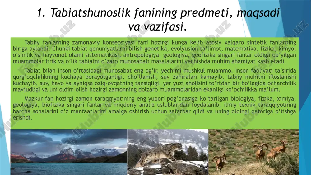 shlar va hokazolarni o’zida mujassamlantiradi. 2. tabiiy fanlar zamonaviy kontseptsiyasi fanining o’rganish metodlari tabiiy fanlarning zamonaviy kosepsiyasi fani o’z xususiyatiga ko’ra kompleks bilimlar majmuidan iborat. u organizmlarning tuzilishi, o’sish va rivojlanish qonuniyatlari, ularning ekologiyasi, genetika, biofizika, ximiya, evolyusion taraqqiyot tarixi mikrobiologiya va immunologiya fanlarini o’zida mujassamlantiradi. quyida tabiiy fanlarni o’rganishda qo’llaniladigan metodlarni keltirib o’tamiz: ilmiy uslubning asosi va ilmiy ma’lumotlarning poydevori kuzatish va eksperiment hamda har qanday avtoritetga moyillikdan xoli bo’lishida. kuzatish va eksperimentni keyinchalik har tomonlama analiz qilish, ya’ni uni bo’laklarga bo’lib alohida alohida tekshirish va qaytadan yaxlit holda takroran tekshirib ko’rish, sintez qilish mumkin. ana shu kuzatish va eksperimentlar asosida tadqiqotchining turli-tuman tabiat hodisalarining o’zaro bog’liqligi, ularning sabab va oqibatlari haqida farazi shakllanadi. binobarin, ilmiy uslub tabiatda sodir bo’ladigan jarayonlarni aniq kuzatish olib borilishi, kuzatishlarni taqqoslanishi va nihoyat kuzatishlarning natijasini ma’lum sistemaga solib tegishli xulosa chiqarishdan iborat. kuzatish. insonning ma’lum maqsadni nazarda tutgan holdagi bajaradigan ish faoliyati. kuzatish …