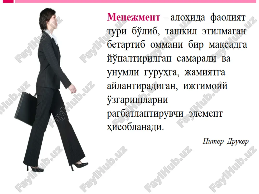 menexment - Page 3