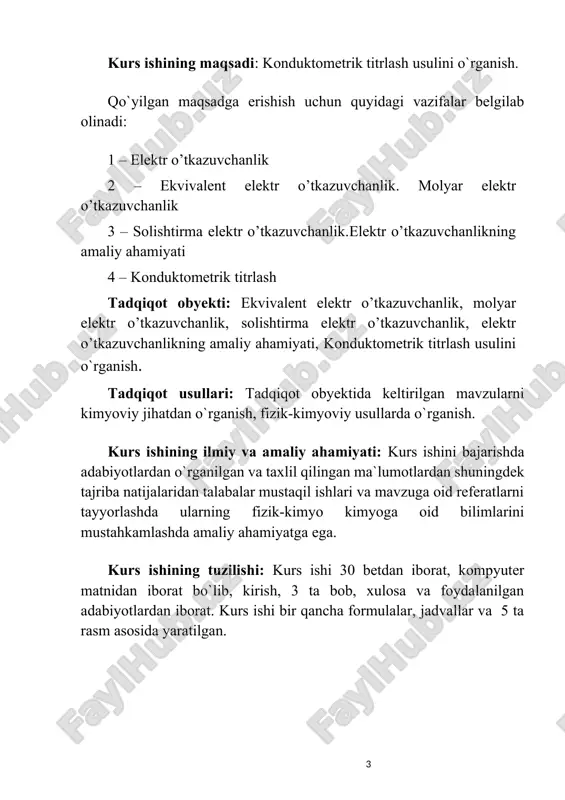 maydi, modda bir joydan ikkinchi joyga ko’chmaydi. bu elektr o’tkazuvchi moddalarga metallar, grafit, selen va ba‘zi metalloidlar kiradi. bunday o’tkazuvchilarda elektr toki elektronlar oqimidan iborat bo’ladi. ikkinchi tur elektr o’tkazuvchilardan elektr toki o’tganda ionlar harakat qiladi. bunday o’tkazuvchilarga suvda eritilgan yoki suyuqlantirilgan tuzlar, kislotalar va ishqorlar kiradi. yuqoridagi elektr o’tkazuvchi moddalarning bir – biridan farqi shundaki, birinchi tur o’tkazuvchilarning elektr o’tkazuvchanligi haroratga teskari proporsional, ya‘ni harorat ko’tarilganda elektr o’tkazuvchanligi kamayadi; ikkinchi tur o’tkazuvchilarniki aksincha, harorat oshganda elektr o’tkazuvchanligi ortadi. moddalarning elektr o’tkazuvchanligi, ularning qarshiligiga teskari proporsional qiymatga ega va u quyidagicha ifodalanadi: bu yerda: k – o’tkazuvchanlik, r – qarshilik. o’tkazgichning qarshiligi jismning uzunligiga to’g’ri ko’ndalang kesimi yuzasiga teskari proporsional: bu yerda: p – solishtirma qarshilik. uzunligi 1 sm, ko’ndalang kesimi 1sm3 bo’lgan o’tkazgichning qarshiligi solishtirma qarshilik deyiladi. yuqoridagi formuladagi ga teng, s esa idishning qarshilik sig’imi deb yuritiladi (l – elektrodlararo masofa; s – elektrod sirti). eritmalarda elektr o’tkazuvchanligi …