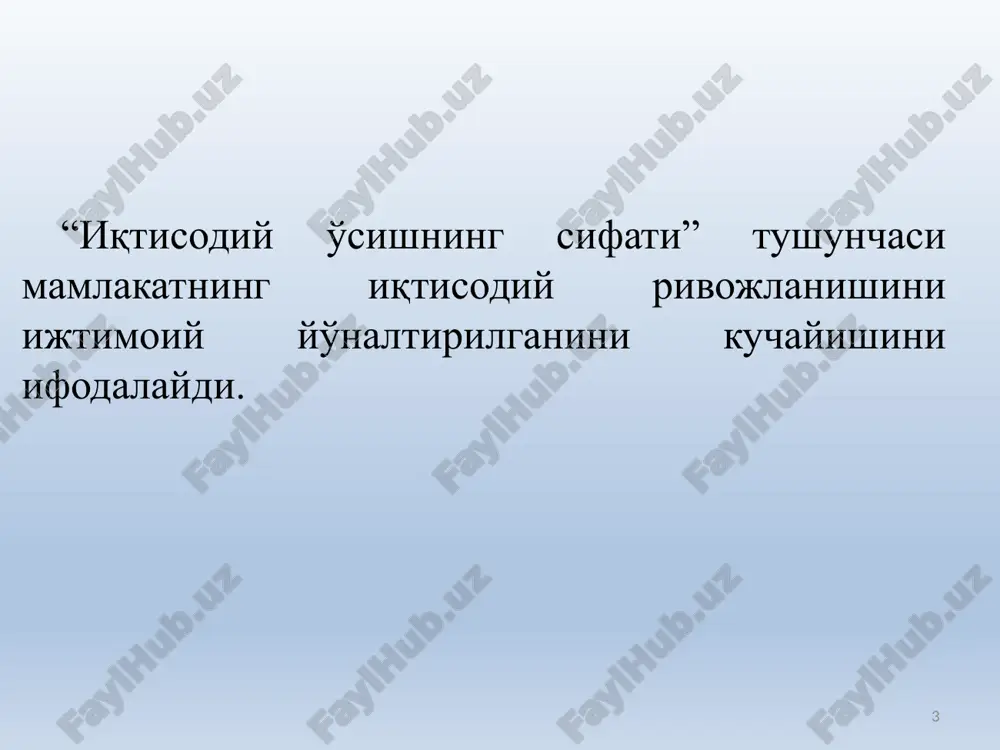 bo'yicha yaim hajmi joriy o'rtacha almashuv kursiga nisbatan 3,7 baravar yuqori bo'ldi. aholi jon boshiga yaimning real bahodagi miqdori 2021 yildagi 1971 doll. dan 2022 yilda 2255 doll. ga teng bo'ldi. 9 2018-2022 yillarda aholi jon boshiga yaim miqdori (joriy baholarda, mln. so'm.) 2018 2019 2020 2021 2022 12945.7 15863.8 17688.5 21149.200000000001 24919.7 10 11 12 oʻzbekiston respublikasining hududlar kesimida tashqi savdo aylanmasi (2022- yil yanvar-dekabr) 13 oʻzbekiston respublikasi eksporti (2022- yil yanvar-dekabr) 14 oʻzbekiston respublikasining hududlar kesimida eksporti (2022- yil yanvar-dekabr) 15 16 17 oʻzbekiston respublikasining importi (2022- yil yanvar-dekabr) 18 19 iqtisodiy adabiyotda quyidagi ilmiy muammolar muhokama qilinmoqda: -new normal (yangi norma) — inqirozdan keyingi davrdagi iqtisodiy o'sish sur'atlarining 1990-2000 yillarga nisbatan past darajada rivojlanish modeli. rivojlanayotgan mamlakatlarda «o'rta daromadlar tuzog'i» (middle income trap) mavzusi borgan sari mashhur bo'lmoqda global ishlab-chiqarish-sotish zanjiri ehtiyot qismlar va detallar yarim fabrikatlar xom ashyo xizmatlar shaklidagi boshlang'ich resurslar tayyor mahsulot iste'mol uchun …