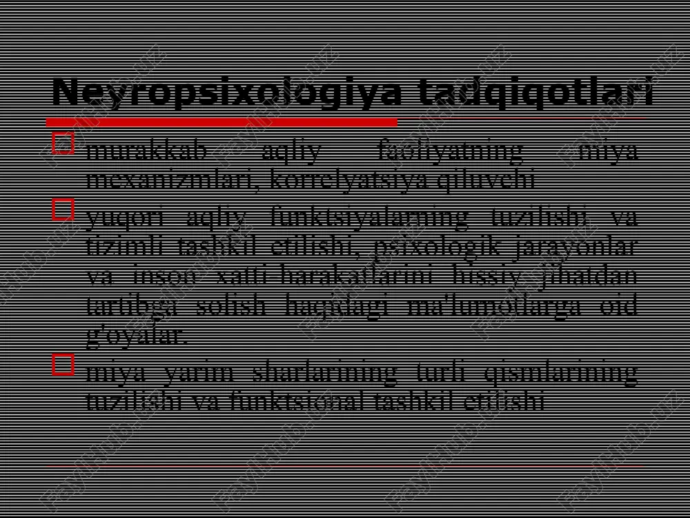 s rus neyropsixologiyasining asoschisi l. s. vygotskiy a. r. luriya: e. d. xomskaya t. v. axutina l. s. tsvetkova n. k. korsakov v. v. lebedinskiy e. g. simernitskaya l.s.vigotskiy "inson miyasi hayvonlarga nisbatan yangi lokalizatsiya printsipiga ega, buning natijasida u inson miyasiga, inson ongining organiga aylandi" (l. s. vygotskiy, 1982, 1-jild. 174-bet) a.r.luriya funktsional tizim - bu murakkab dinamik butunlik bo'lib, unda yakuniy doimiy ("invariant") maqsad uning tarkibiy qismlarining o'zgaruvchan ("variant") tizimi tomonidan amalga oshiriladi. murakkab funktsional tizimni asab tizimining ma'lum bir sohasida "mahalliylashtirish" mumkin emas, balki birgalikda ishlaydigan zonalarning butun majmuasi tomonidan bajarilishi kerak. i.p.pavlov "agar ilgari nafas olish markazi nuqta sifatida tasvirlangan bo'lsa, medulla oblongatasida pin boshi kattaligi ... endi u juda tarqalib, miyaga ko'tarilib, orqa miya ichiga tushdi va endi hech kim uning chegaralarini ko'rsatmaydi" (pavlov i.p. to'liq asarlar to'plami, t. iii, 127-bet) "funktsiyani lokolizatsiyasi" atamasini tushunish psixologik funktsiyalarni "mahalliylashtirish" vazifasi ushbu funktsional tizimni amalga oshiradigan birgalikda …
