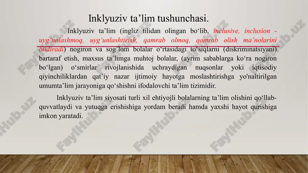malari bilan ataladi. integratsiyalashgan ta’lim bu - diqqat markazida bolaning aynan maktabga kelib-ketish muammosi turgan, maxsus ehtiyojli bolaning maktab ta’limiga qamrab olishdir. integratsiyalashgan ta’limda bolaga alohida yordamga nuhtoj shaxs sifatida qaraladi. ushbu ta’lim tizimining quyidagi shakllari mavjud: jismoniy integratsiya. integratsiyaning bu shakli nogiron va nogiron bolmagan bolalar o’rtasidagi jismoniy farqni kamaytirishga qaratilgan. oddiy maktab bilan yomna-yon joyda nogiron bolalar uchun maxsus bo‘lim yoki sinf tashkil qilish mumkin. funksional integratsiya. bu shakl nogiron va nogiron bo‘lmagan bolalar o'rtasidagi funksional muammolarni kamaytirishga qaratilgan. ijtimoiy integratsiya. integratsiyaning bu shakli ijtimoiy muammolarni kamaytirishga qaratilgan va u nogiron hamda nogiron bo‘lmagan bolalar o‘rtasidagi o‘zaro aloqani qo‘llab-quvvatlavdi. 3. inkyuziv ta’limning maqsad va vazifalari. inklyuziv ta’lim tizimida quyidagi maqsad va vazifalami hal etish talab etiladi: talim muassasasida imkoniyati cheklangan bolalar va o‘smirlarning bilim olishlari uchun zaruriy psixologik-pedagogik, korrektsion sharoitlami yaratish, ularning imkoniyatiga yo‘naltirilgan umumta’iim dasturlari va korrektsion ishlarni amalga oshirish orqali ruhiy va ijtimoiy moslashtirishni amalga oshirish; …