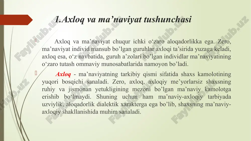 um bir subyektlar uchungina ijobiy tavsifga ega boiadi. ma’naviyat va axloq o‘z navbatida tarbiya jarayonini samarali tashkil etishni taqozo etadi. ma’lumki, tarbiya yosh avlodni jamiyatda yashashga maqsadli tayyorlash jarayoni bo’lib, maxsus tashkil etilgan davlat va jamoat institutlari orqali amalga oshiriladi, jamiyat tomonidan nazorat qilinadi va tuzatishlar kiritib boriladi. ma’naviy-axloqiy tushunchalar, baholash va muhokama yuritish asosida ma’naviy-axloqiy e’tiqod shakllanadi va nihoyat inson xatti harakati va xulqi aniqlanadi. ma’naviy-axloqiy e’tiqodga ega inson axloqiy me’yorlar, talablarni ongli bajaradi va ularga hurmat bildiradi. lekin ma’naviy-axloqiy me’yorlar haqida bilimga ega bo’lish va uni tushunish hali e’tiqodni faoliyatga aylantiradi degan gap emas, ma’naviy-axloqiy bilimlar qachon hayotiy tajribalarda qollanilib, o’quvchilar tomonidan ularning faoliyatida yorqin namoyon bolgandagina, rivojlangan deyish mumkin. ma’naviy-axloqiy tarbiya tizimida ma’naviy-axloqiy his tuyg‘ular inson tomonidan, uning voqea-hodisalar, kishilar hamda o‘z xulqiga nisbatan his-tuyg‘ularni uyg‘otishga rag‘bat paydo qiluvchi tarbiyaviy ishlar tizimli tashkil etilgandagina samarali kechadi. mazkur tizimda xulq-atvorni shakllantirishga oid tarbiyaviy ishlar aks etadi. shunga ko‘ra …
