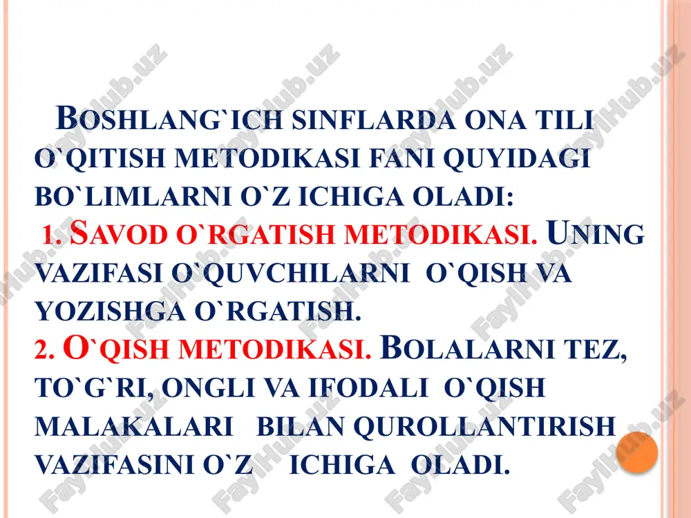 yakun yasash. yakunlovchi suhbat o‘tkaziladi. ekskursiyadan olingan qiziqarli faktlar va ma’lumotlar daftarga yozib qo‘yilishi mumkin. tayyorgarlik davri o`qish darslarining namunaviy qurilishi: 1. tashkiliy qism: a) sinf o`quvchilarini salom-alikka tayyorlash; b) davomatni aniqlash; d) dars turini e’lon qilish; e) dars uchun kerakli o`quv qurollarini tayyorlash (kitobni ko`rsatish, nomini o`qib berish, ustidagi rasmga e’tiborni qaratish orqali); f) o`quvchilarni darsga psixologik tayyorlash 2. oldingi darsda o`rganilganlar yuzasidan suhbat 3. yangi amaliy o`rganilayotgan tushuncha yuzasidan suhbat 4. o`rganilayotgan tushunchani mustahkamlash 5. o`rganilgan tushuncha yuzasidan o`quvchilar bilimini aniqlash 6. o`quvchilar bilimini umumlashtirish va yakunlash tayyorgarlik davridagi yozuv darslarining taxminiy tuzilishi: 1. tashkiliy qism: a) o`quvchilarning darsga tayyorgarligini ta’minlash. (daftar ko`rsatish, yozuv darsi ekanligini aytish); b) yozuv uchun kerakli qurollarni tayyorlash (ruchka, qalam kabi.). 2. uyda yozganlarini tekshirish. 3. yozuv paytida partada o`tirish, daftarni qiyalatib qo`yish, ruchkani ushlash, tirsakni parta ustiga qo`yish yuzasidan mashq qilish. 4. yozuv chiziqlari, yozuv yo`li yuzasidan suhbat. 5. o`rganilgan harf elementini …