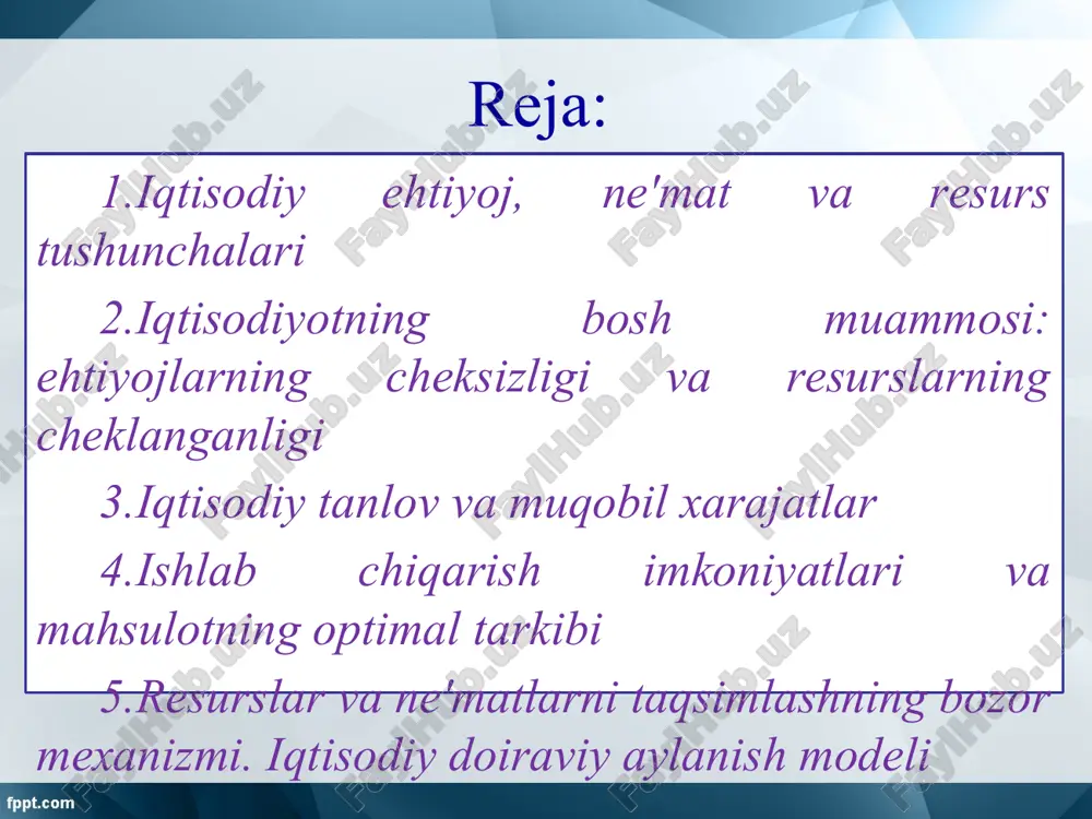 rmaning ishlab chiqarish imkoniyatlari chizig`i 2.5-rasm. ishlab chiqarish imkoniyatlari chizig`idagi o`zgarishlar 5. resurslar va ne′matlarni taqsimlashning bozor mexanizmi. iqtisodiy doiraviy aylanish modeli bozor – bu xaridorlar va sotuvchilar o`zaro munosabatga kirishadigan mexanizm bo`lib, unda kelishuvlar orqali resurslar, tovarlar va xizmatlar bilan ayriboshlash amalga oshiriladi. bozor iqtisodiyoti quyidagi tamoyillar va institutlarga asoslanadi: 1. xususiy mulkchilik. 2. tadbirkorlik va tanlov erkinligi. 3. shaxsiy manfaatlar - iqtisodiy hatti-harakatning bosh omili. 4. raqobatni rag`batlantirish va monopolistik faoliyatni cheklash. 5. narxlar bozorni tartibga soluvchi asosiy mexanizm. 6.iqtisodiyotga davlat aralashuvining minimal darajagacha cheklanganligi. 2.6-rasm. iqtisodiy doiraviy aylanish modeli qisqa xulosalar bizning ehtiyojlarimizni qondirish uchun talab etiladigan aksariyat iqtisodiy ne′matlarni ishlab chiqarish zarur bo`ladi. buning uchun esa ma′lum miqdordagi iqtisodiy resurslar, ya′ni yer, ishchi kuchi, tadbirkorlik qobiliyati, boshqaruv malakasi, kapital, xomashyo va materiallar, axborot talab etiladi. jamiyatning butun iqtisodiy tizimi asosan ikkita fundamental muammo ustiga qurilgan bo`lib, uni iqtisodchilar iqtisodiyotning bosh muammosi deb ataydilar: jamiyat va uning …