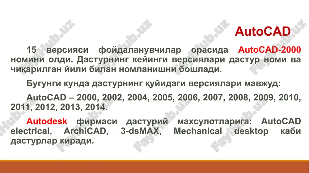 autocad - Page 3