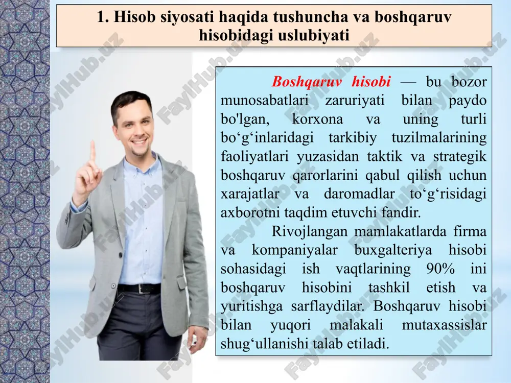 ezentatsii. obrashayte vnimanie na razmer shrifta (vajno obespechit razlichimost pri oslablennom zrenii, videos'emke i chtenii s ekrana) sochetaemie tsveta obratite osoboe vnimanie na grafiki, diagrammi i nadpisi. uchtite, chto pechat budet vipolnyatsya v cherno-belom rejime ili v ottenkax serogo. vipolnite probnuyu pechat, chtobi ubeditsya v soxranenii raznitsi mejdu tsvetami pri pechati v cherno-belom rejime ili v ottenkax serogo. diagrammi, tablitsi i grafiki ne uslojnyayte vospriyatie: po vozmojnosti ispolzuyte soglasovannie, prostie stili i tsveta. snabdite vse diagrammi i tablitsi podpisyami. 5 hisob siyosatining asosiy vazifasi – korxona faoliyatini imkon qadar ob’yektiv aks ettirish, samarali boshqaruv maqsadida uning faoliyati to’g’risida to’liq va ishonchli axborotlarni shakllantirishdan iborat. hisob siyosati o‘z ichiga quyidagilarni olishi lozim: etot shablon mojno ispolzovat kak nachalniy fayl dlya predstavleniya uchebnix materialov gruppe slushateley. razdeli dlya dobavleniya razdelov shelknite slayd pravoy knopkoy mishi. razdeli pozvolyayut uporyadochit slaydi i organizovat sovmestnuyu rabotu neskolkix avtorov. zametki ispolzuyte razdel zametok dlya razmesheniya zametok …