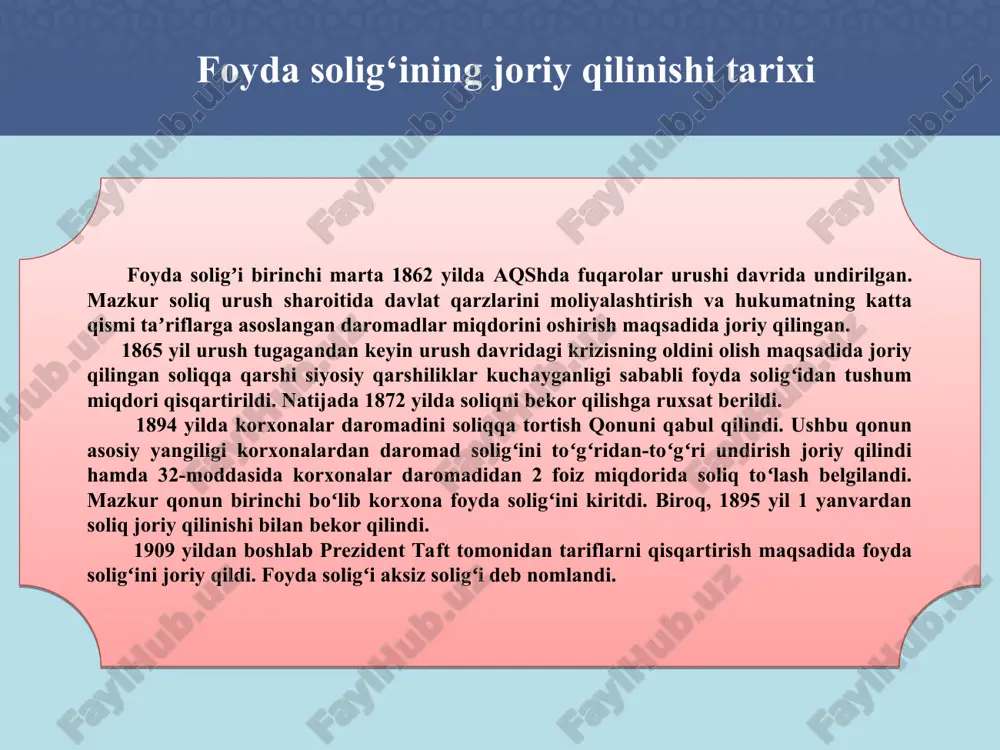 -2006 yillar yuridik shaxslardan olinadigan daromad (foyda) soligʻi iv - bosqich 2007-2017 yillar yuridik shaxslardan olinadigan foyda soligʻi v - bosqich 2018 yildan foyda soligʻi foyda solig‘ining joriy qilinishi, iqtisodiy mohiyati va ahamiyati iqtisodiy mohiyatiga ko’ra foyda solig‘i to’g’ri soliqlar tarkibiga kirib, u davlat byudjeti daromadlarini shakllantirishda asosiy manbalardan biri hisoblanadi. davlat byudjeti daromadlaridagi salmog‘i 2004-yilda 7,0 foizni tashkil etgani holda, 2006-yilda 5,4 foizni, 2018-yilda esa 4 foizni tashkil etgan, ya’ni tahlil etilgan 15 yil davomida ushbu ko‘rsatkich 2,2 barobarga kamaygan. bu holat yuridik shaxslardan olinadigan foyda solig‘i stavkalarining mazkur yillarda pasayib borganligi bilan izohlanadi. biroq, 2019-yilda foyda solig’ining salmog’i 11,6 foizli bandga ortgan va 15,6 foizni tashkil etgan. bunday o’sish foyda solig’i to’lovchilarining keskin ortishi bilan izohlanadi. foyda solig‘ining joriy qilinishi, iqtisodiy mohiyati va ahamiyati 2023 yil uchun o‘zbekiston respublikasi davlat budjeti daromadlari prognozi* *o'zbekiston respublikasi prezidentining 2022 yil 30 dekabrdagi pq-471-son qaroriga 3-ilova. mlrd so‘m t/r ko‘rsatkichlar summa …