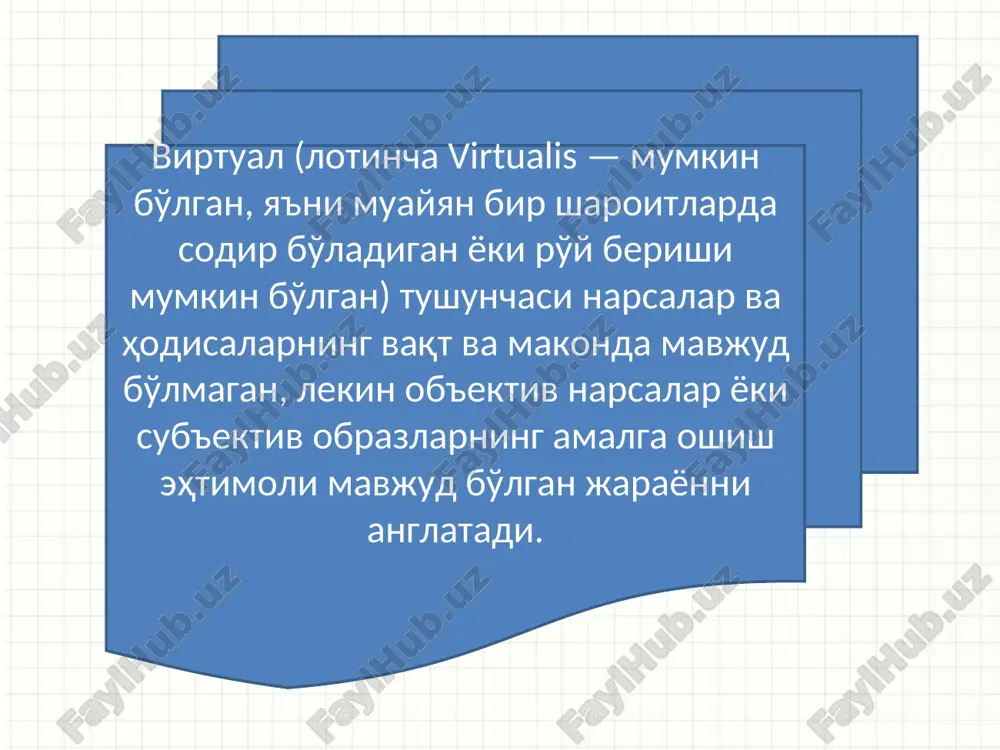 virtual ta'lim muhiti - Page 3