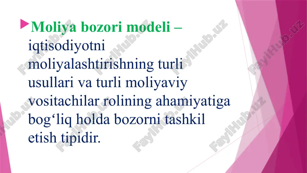 anklar va ularning filiallari yoki vakolatxonalariga qimmatli qogʻozlar bozorida mijozlar uchun operatsiyalarni amalga oshirishlari taʼqiqlangan; - qimmatli qogʻozlar asosan koʻplab mayda mulkdorlar oʻrtasida birja mexanizmlari orqali joylashtiriladi; mazkur modelning asosiy xususiyatlari quyidagilar: - aksiyadorlik kapitali tarqoq boʻlib, mayda xususiy investorlar ulushi aksiyadorlik kapitalining 50 foizidan yuqorini tashkil etadi; - xususiy investorlar oʻrtasida moliyaviy aktivlar savdosi uchun bozor sifatida fond birjalarning rivojlanganligi; - kompaniyalarni moliyalashtirishda qarz majburiyatlariga nisbatan aksiyalar bozorining ustunlikka egaligi. xx asr oxiri – xxi asr boshiga kelib koʻplab yevropa mamlakatlari moliya bozorlari anglo-amerika modeli xususiyatlarini oʻzlashtira boshladilar. natijada moliya bozorining anglo-amerika va kontinental modellari oʻzaro yaqinlashuvi yuz berdi. moliya bozorining islom modeli asosan moddiy manfaat, iqtisodiy foydadan oldin axloq qadriyatlari ustunligiga asoslanadi. bu tizim xx asr oxirlarida arab davlatlarida neft eksportidan yuqori daromadga bogʻliq holda shakllangan. islom modelining asosiy xususiyatlari quyidagilar: - foiz undirishga taʼqiq mavjudligi. lekin bunday taʼqiq faqat banklar uchun daromadlar kafolatgan holda amal qiladi; - …