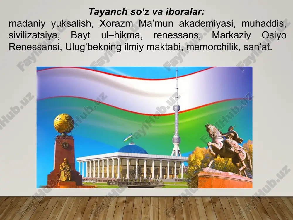 da xalqimiz, ayniqsa yosh navqiron avlodimiz qalbida milliy g’urur, milliy iftixor, o‘z ajdodlari bilan faxrlanish tuyg’ularini kuchaytirish, buyuk o‘tmishga munosib buyuk millat bo‘lish, ertangi kunga katta ishonch va istiqlolga e’tiqod bilan yashashni turmush tarziga aylantirish. tarix, donishmandlar aytganday, ulug’ murabbiydir. u yuz bergan hodisalar mohiyatidan kelib chiqib saboq beradi. agar tarixga shunchaki voqealar bayoni, hodisalar tafsiloti sifatida qaralsa, uning murabbiylik ahamiyati yo‘qoladi. nursiz, haroratsiz, jozibasiz, kishi ruhiyatiga ta’sir etmaydigan bir narsaga aylanadi. tarix – tafakkur mahsuli. o‘tmishimizda yuz bergan har bir hodisa ma’lum ma’naviy–ruhiy, ijtimoiy–siyosiy muhit ta’sirida yuz bergan. yaxshilik va yomonlik, ezgulik yoki yovuzlikmi, bundan qat’iy nazar, har qanday hodisa o‘z davri kishilarning qalbi, ongi, shuuri, ma’naviy qudrati mahsulidir. demak, unga nazar solganda, asrlar silsilasini varaqlaganda alohida hayajon, alohida intiqlik va zukkolik bilan qarash kerakki, voqealar zamiridagi mantiq, falsafa, ruhiyat, siyosat, qo‘yingki, har davrning o‘ziga xos shukuhi–yu tashvishlari, sevinchu iztiroblari yaxlitligi ko‘zga yaqqol tashlansin. ongimiz va shuurimizga mustahkamroq o‘rnashsin. …