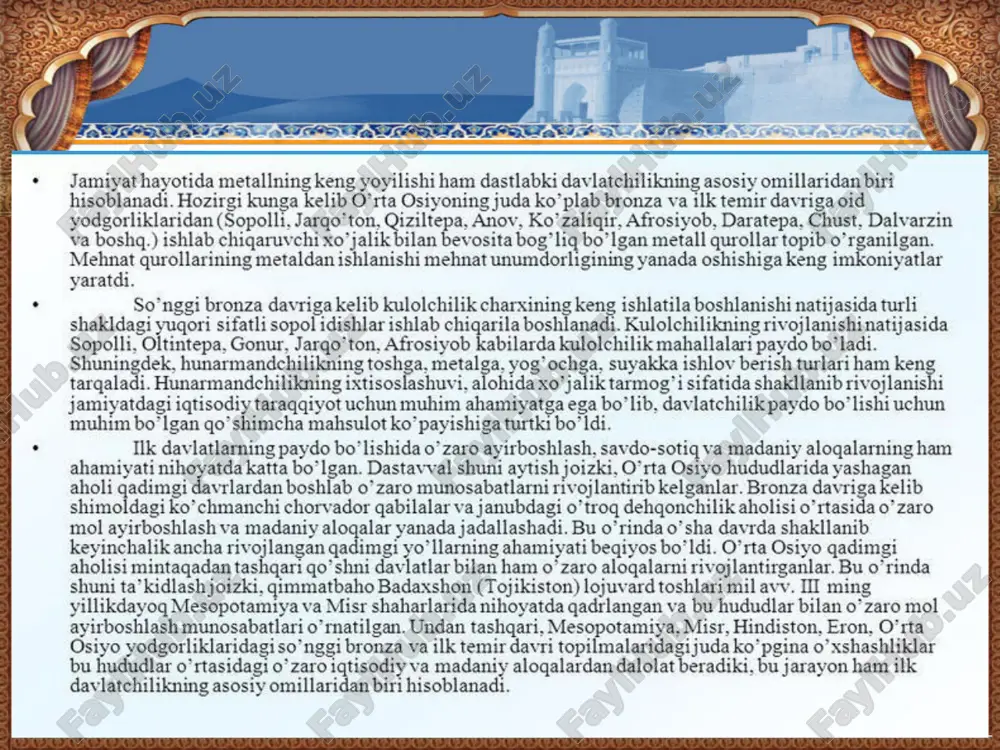 oyob moddiy va ma’naviy boyliklar talandi, yakson qilindi. mahalliy yozuvlarda bitilgan son-sanoqsiz nodir kitoblar, qo’lyozmalar yondirildi. zardushtiylik, buddizm dinining ko’plab ibodatxonalari, muqaddas qadamjolari vayron qilindi. arab xalifaligi xazinasiga to’lanishi majburi bo’lgan soliq turlari xiroj (yer solig’i) – daromadning uchdan bir qismi miqdorida yig’ilgan; ushr – davlat idora ishlari uchun daromadning 10 foizi miqdorida olingan; zakot –mol -mulkning 2,5 foizi miqdorida olingan; juzya (jon solig’i) - oziq-ovqat, xomashyo yoki pul hisobida yig’ilgan; bulardan tashqari aholiga mahalliy va mavsumiy majburiyatlar ham yuklanar edi. o’rta osioda arablarga qarshi xalq qo’zg’olonlari 720-722 - yillarda sug’dionada g’urak va divashtich boshchyiligida 725-729 - yillarda samarqand, buxoro, xuttolonda tohariston va sug’dda 736-737 - yillarda 747-750 - yillarda xuroson va movaroun-nahrda abu muslim boshchyiligida 769-783 - yillarda muqanna qo’zg’oloni 806-810- yillarda rofe ibn lays qo’zg’o-loni amir temur va temuriylar davrida o‘zbek davlatchiligining yuksalishi: ijtimoiy-siyosiy, iqtisodiy va madaniy hayot www.arxiv.uz amir temurning shaxsiy faziylatlari\ ma’rifatparvarlik, ilmparvarlik donishmandlik rayiatparvarlik adolatparvarlik …