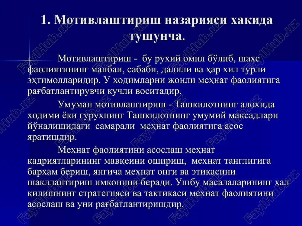 motivlash va marketing - Page 3