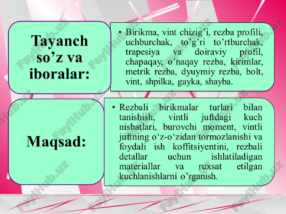 ashqi diametri; d1-ichki diametri; d2-rezbaning o’rta diametri; r-rezba qadami (o’q yo’nalishida ikkita qo’shni o’ramlarning bir xil tomonlari orasidagi masofa); r1-rezba yo’li (o’q yo’nalishida bitta o’ramning bir xil tomonlari orasidagi masofa; bir kirimli rezbalarda r=r1 ko’p kirimli rezbalarda r1 =n∙r; bu erda: n-kirimlar soni); α -rezbaning profil burchagi; ψ-rezbaning ko’tarilish burchagi (4-rasm) 4-rasm. rezbaning ko’tarilish burchagini aniqlash sxemasi rezbalarning asosiy turlari. rezbalarning vazifasiga ko’ra mahkamlovchi va vintli mexanizmlar uchun rezbalarga bo’linadi. mahkamlovchi rezbalar: uchburchak profilli metrik rezba – asosiy mahkamlovchi rezba (3-rasm); profili uchburchakli, rezbasining uchi va tubi doirasimon bo’lgan quvur rezba (5-rasm, a); doiraviy rezba (5-rasm, b); yog’och uchun vint rezbasi (5-rasm, v). 5-rasm. mahkamlovchi rezbalar vintli mexanizmlar rezbasi: to’g’ri burchakli (6-rasm, a); trapesiyali simmetrik (6-rasm, b); trapesiyali nosimmetrik (6-rasm, v). 6-rasm. vintli mexanizmlar rezbasi rezba profilini tanlash. rezba profili ko’p omillar orqali aniqlanadi, ulardan muhimlari: mustahkamlik, texnologiklik va rezbadagi ishqalanish kuchi. shunday ekan, mahkamlovchi rezba yuqori mustahkamlikka va mahkamlovchi …