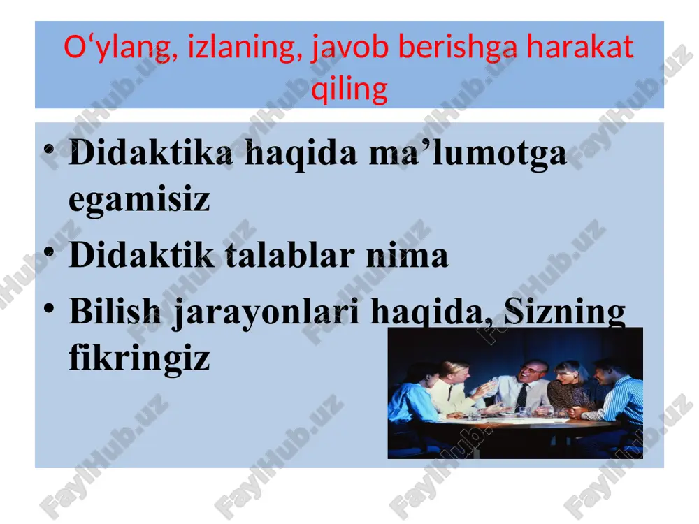 an, aniq mezonlar bo‘yicha tartiblangan didaktik jarayon. shakl - o‘quv jarayonining tashqi ifodasi, uning ichki mohiyati, mantig‘i, mazmuni uchun qobiq. metod - o‘ qitishning maqsad va vazifalariga erishish (amalga oshirish) yo‘li. vosita - o‘quv jarayonining predmetli qo‘llab-quvvatlanishi, yangi materialni o‘zlashtirish jarayonida o‘qituvchi va talabalar tomonidan foydalaniladigan ob’ yekt. * * natija - o‘quv jarayonining so‘nggi mahsuli, belgilangan maqsadlarning amalga oshganlik darajasi mavzu bo`yicha fidbek