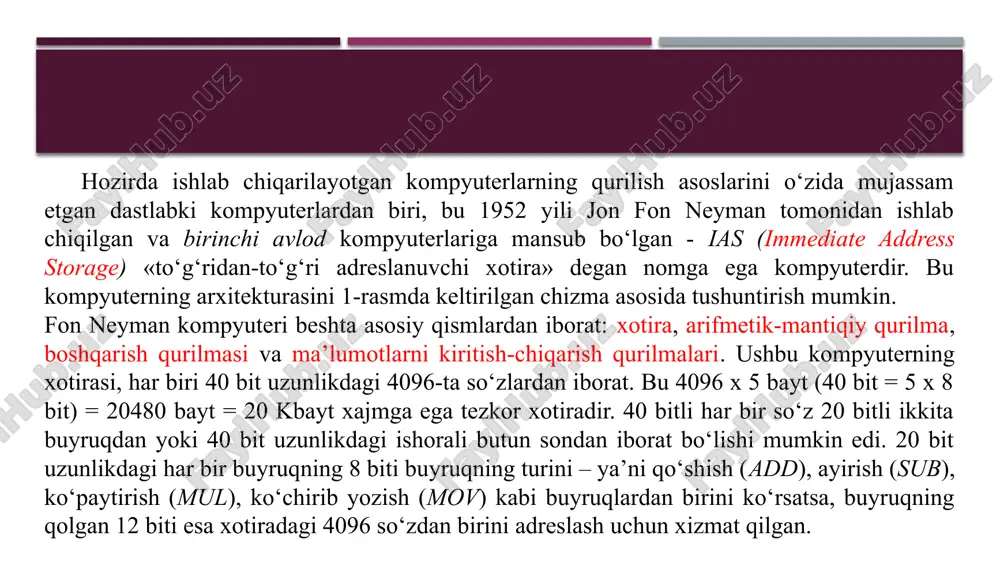 6 protsessori o‘rnatilgan shaxsiy kompyuterlar ishlab chiqarila boshladi. bu kompyuterlarda esa, ms-dos operatsion tizimi asosida ishlaydigan, microsoft korporatsiyasi tomonidan ishlab chiqilgan windows qobiq dasturi ham o‘rnatilgan edi. 1980 yillarning o‘rtalariga kelib qisqartirilgan buyruqlar to‘plamiga ega bo‘lgan - risc (reduced instruction set computer) kompyuterlar ishlab chiqarila boshlandi. ushbu kompyuterlarning buyruqlari, ulardan avval ishlab chiqarilgan - to‘liq buyruqlar to‘plamiga ega bo‘lgan - cisc (complex instruction set computer) kompyuterlarning buyruqlariga nisbatan ancha sodda va tez bajarilar edi. risc kompyuterlari asosida keyinchalik ko‘p sonli buyruqlarni bir vaqtda bajara oladigan - superskalyar kompyuterlar ishlab chiqarila boshlandi. 4 avlod kompyuterlarining element bazasi hisoblangan - o‘ta katta integral mikrosxemalar tarkibiga bir necha o‘n ming, bir necha yuz ming va nihoyat bir necha o‘n millionlab tranzistorlarni joylashtirish imkoniyatlarining paydo bo‘lishi, ishlab chiqarilayotgan kompyuterlar o‘lchamlarini tez suratlar bilan kichrayishiga olib keldi. 1993 yili apple kompaniyasi tomonidan beshinchi avlod kompyuteri hisoblangan, apple newton nomli cho‘ntak kompyuteri ishlab chiqildi. mana shu …