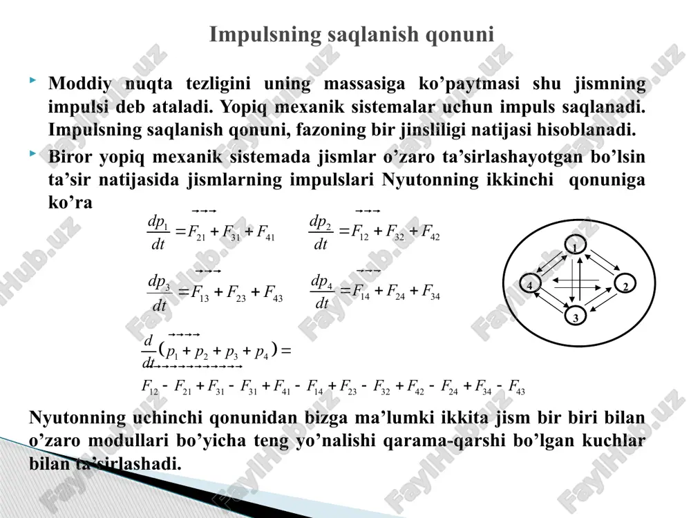 ( ) 1234 122131314114233242243443 d pppp dt ffffffffffff +++= -+-+-+-+-+- rrrr rrrrrrrrrrrr ( ) 1234 0 d pppp dt +++= rrrr 1234 ppppconst +++= rrrr ò ò = = 2 1 2 1 cos ds f fds a s a ( ) j r r r r , f dt r d f dt da n = = = da de k = k de d m d m r d dt d m r d f da = = = = = u u u u u r r r r v r þ 2 2 0 u u u u m d m e k = = ò p de da - = p de r d f - = r r ò + - = const r d f e p r r p p e grade f -ñ = - = r ñ ò ò = …