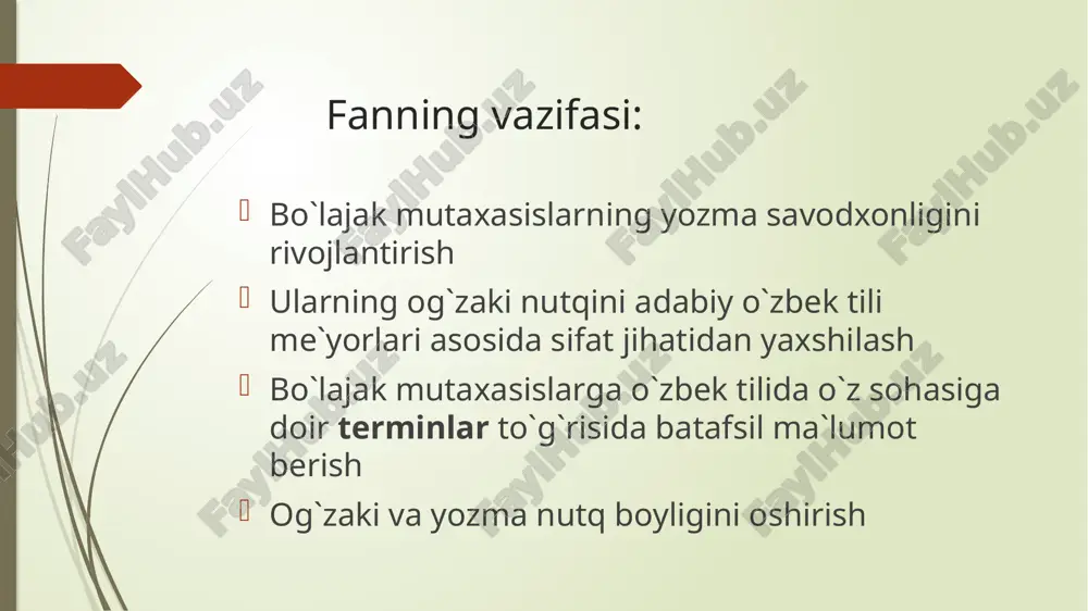 til vaterminalogiya - Page 3