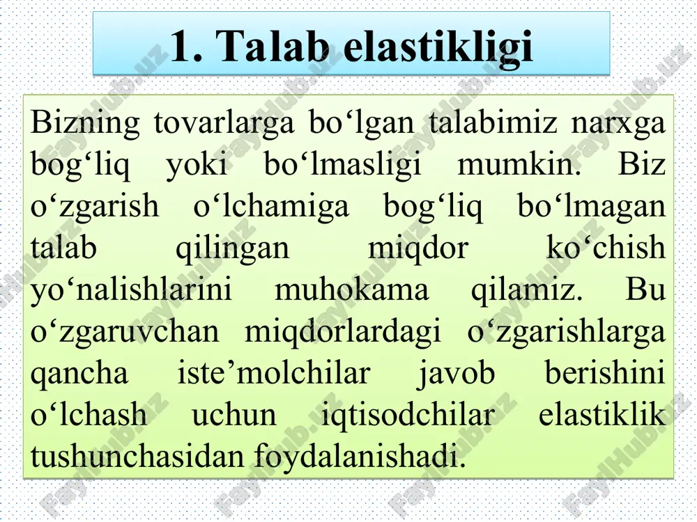 ʻrniga boshqasini sotib olish iste’molchilar uchun osonroq. masalan, saryogʻ va margarin bir-birini oʻrnini bemalol bosadi. margarin narxi oʻzgarmaganda saryogʻ narxining biroz koʻtarilishi saryogʻning sotilish miqdori tushushiga sabab boʻladi. bunga zid holda, tuxumning oʻrnini bosadigan tovar boʻlmagani uchun tuxumga boʻlgan talab saryogʻga nisbatan kamroq elastik boʻladi. zaruriyat hashamatga qarshi. zaruriyatga boʻlgan talab odatda noelastik boʻladi, lekin hashamat elastik talabga ega. shifokorlarga tashrif buyurish narxi oshgan vaqtda, odamlar ular bilan uchrashish sonini keskin kamaytirmaydi. lekin yelkanli qayiq narxi oshsa, unga boʻlgan talab sezilarli darajada pasayadi. chunki odamlar shifokorga zaruriyat uchun borishadi, yelkanli qayiq esa hashamat hisoblanadi. albatta, tovarlarning zaruriyat yoki hashamat ekanligi ularning ichki xususiyatlariga bogʻliq emas, balki xaridorlarning xohishiga bogʻliq. sogʻligʻiga kamroq munosabatda boʻlgan dengizchi uchun yelkanli qayiq talab elastikligiga ega boʻlgan zaruriyat boʻlishi mumkin va shifokorga borish elastik talabga ega boʻlgan hashamat boʻlishi mumkin. bozor tavsifi. har qanday bozor talab elastikligi bozor chegaralarini qanday chizishimizga bogʻliq. tor doirada aniqlangan bozor …