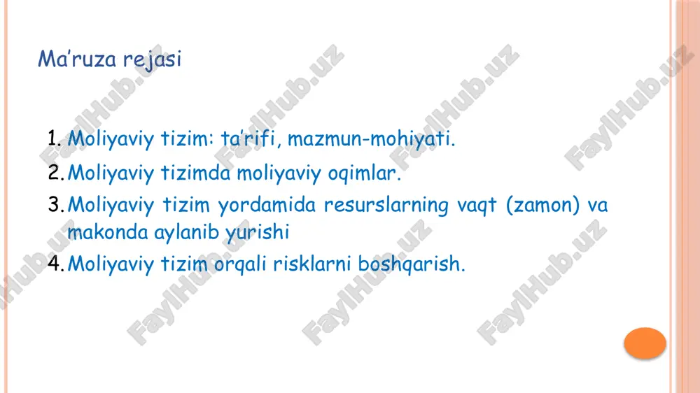 irokchilari o‘rtasidagi o‘zaro aloqalar ko‘rsatilgan. ular moliyaviy oqimlar harakatini, eng umumiy tarzda, aks ettiradi. unga ko‘ra moliyaviy mablag‘lar moliyaviy tizim tuzilmalarining turli elementlari orqali moliyaviy mablag‘lari ortiq bo‘lgan kompaniyalardan mablag‘ defitsiti kuzatilayotgan kompaniyalarga oqib o‘tadi. masalan, a’zolari o‘z joriy daromadlarining bir qismini undan kelajakda pensiya ta’minoti sifatida foydalanish maqsadida to‘plagan (jamg‘argan) bir oila erkin moliyaviy mablag‘larga egalik qiladi. yangi uy sotib olmoqchi bo‘lgan boshqa oila esa, shunday mablag‘ga muhtojlik (ehtiyoj) sezadi ilini amalga oshirish uchun zarur bo‘lgan moliyaviy resurslarda ehtiyojlaridan daromadlari ko‘proq firmalarni ortiq mablag‘ga ega bo‘lgan sub’ektlar deb ataydilar; kelgusidagi sarmoyalar uchun resursi yetishmaydigan firmalar resurslari defitsit bo‘lgan sub’ektlar deb ataladi. moliyaviy oqimlar (flow of funds) moliyaviy oqimlarning (flow of funds) yuqorigi yo‘nalish bo‘yicha joyini o‘zgartirishi prinsipini yaxshiroq tushunish uchun quyidagicha faraz qilaylik: misol: qaysidir bir uy xo‘jaligi biror-bir firma (defitsit iqtisodiy sub’ekt) chiqargan aksiyalarni sotib olmoqda. alohida hollarda, agar, masalan, firma dividendlarni reinvestitsiya qilish dasturiga ega bo‘lgan, uy …