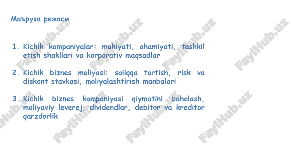 da, qarorlar qanday qabul qilinishi va firmaning daromad va zarari qanday taqsimlanishi belgilab qo'yiladi. kelishuvda boshqa shart belgilangan bo'lmasa, sheriklar, xuddi yakka mulk-chilikdagi kabi, majburiyatlar bo'yicha cheklanmagan javobgarlikka ega bo'ladilar. ammo, sheriklarning majburiyatlarini ma'lum darajada cheklash ham mumkin. u holda bunday sheriklar mas'uliyati cheklangan sheriklar, yoki kommanditlar deb ataladilar (limited partners). biroq bunda, sheriklarning hech bo'lmasa bittasi firmaning qarzlari bo'yicha cheklanmagan javobgarlikka ega bo'ladi va u asosiy (bosh) sherik deb ataladi. xususiy korxona yoki shirkatdan farqli o'laroq, korporatsiya (corporation) – bu mustaqil yuridik shaxs bo'lib, u o'z egalaridan alohida faoliyat yuritadi. korporatsiya mulkka egalik qilish, qarz olish va shartnomalar tuzish huquqiga ega. ular sudga berishlari va ularni ham sudga berish mumkin. bundan tashqari, korporatsiyalarni va biznes yuritishning ikkita boshqa shaklini soliqqa tortishda ham farq bor. korporatsiyalar butun dunyoda yirik firmalarning deyarli barchasi, garchi ularga bitta shaxs yoki oila egalik qilsa-da, korporatsiya shaklida faoliyat yuritadi. aqshda aktsiyalari tarqoq korporatsiyalar ochiq (public …