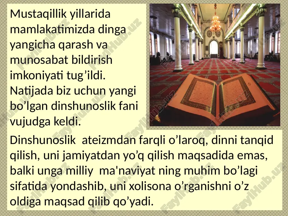 ’z vaqtida, qat’iy tartibga amal qilgan holda bajarilishini shart qilib qo’yadi. to’rtinchidan, din aloqa bog’lashlik, birlashtiruvchilik - integratorlik vazifasini ham bajaradi, ya’ni har bir din o’z qavmlarining birligini, jamiyat bilan shaxsning o’zaro aloqadorlikda bo’lishini ta’minlashga intiladi. beshinchidan, dinning integratorlik vazifasi bilan legitimlovchilik-qonunlashtiruvchilik vazifasi chambarchas bog’liq. dinning bu funksiyasining nazariy asosini yirik amerikalik sosiolog t. parsons ishlab chiqdi. uning fikricha, «har qanday ijtimoiy tizim muayyan cheklovlarsiz mavjud bo’la olmaydi. buning uchun u qonun darajasiga ko’tarilgan axloq normalarini ishlab chiqishi kerak. din bunday normalarni qonunlashtiribgina qolmay, ularga bo’lgan munosabatni ham belgilaydi». oltinchidan, din vazifalarining falsafiy, nazariy jihatlari ham mavjud. bu vazifa insonga yashashdan maqsad, hayot mazmunini, dorulfano va dorulbaqo dunyo masalalariga o’z munosabatini bildirib turishidan iboratdir. dinning vujudga kelishi, avloddan-avlodga o‘tib borishi va ri- vojlanishi uchun shart-sharoitlarni shakllantiruvchi omillar uning ildizlari deb ataladi. 1) dinning ijtimoiy ildizi kundalik hayotda kishilarning turmushini belgilovchi moddiy va ma’naviy munosabatlar tizimidan iborat. dinning ijtimoiy ildizida moddiy …